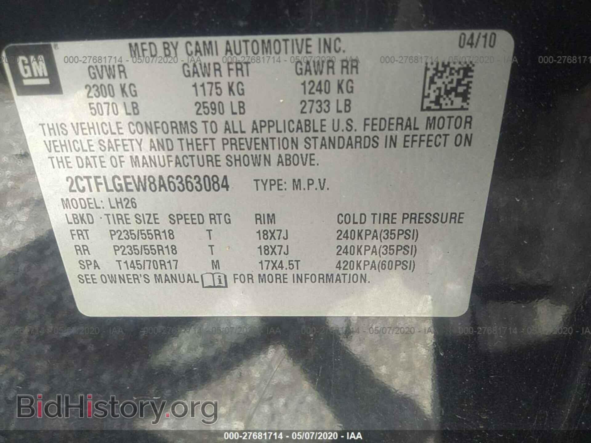 2010 GMC TERRAIN - VIN: 2CTFLGEW8A6363084 - Photo 9