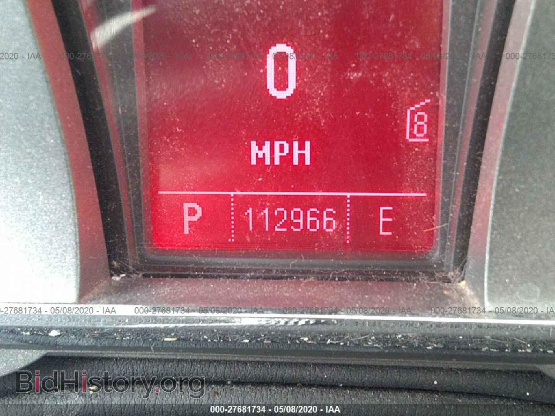 2010 GMC TERRAIN - VIN: 2CTFLHEY1A6256997 - Photo 7