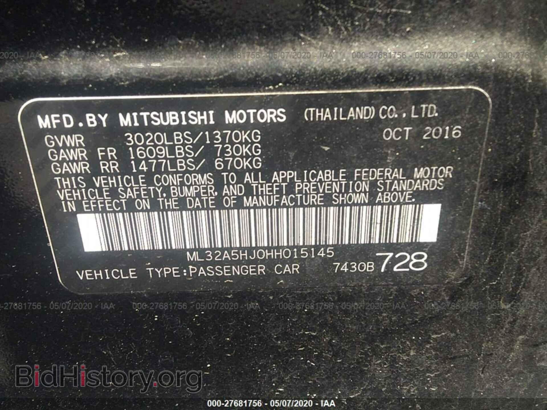 2017 MITSUBISHI MIRAGE - VIN: ML32A5HJ0HH015145 - Фото 9