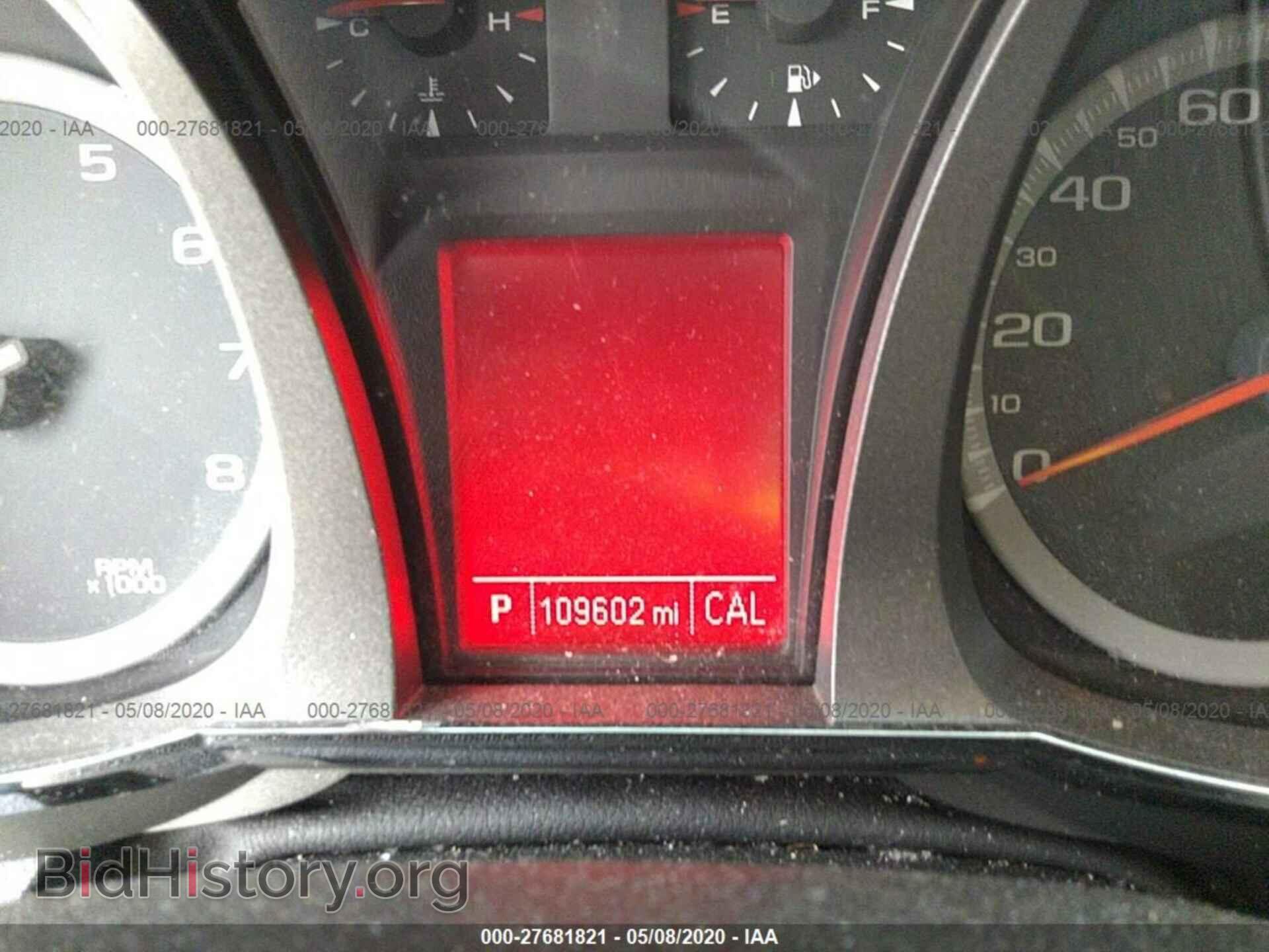 2013 GMC TERRAIN - VIN: 2GKFLUE31D6162426 - Фото 7