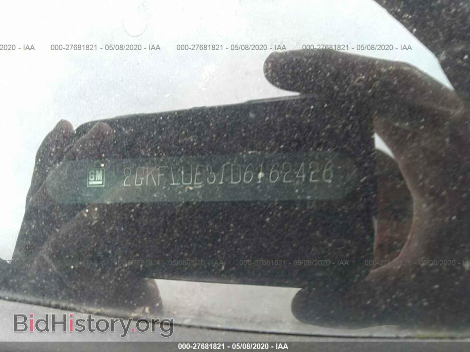 2013 GMC TERRAIN - VIN: 2GKFLUE31D6162426 - Фото 9