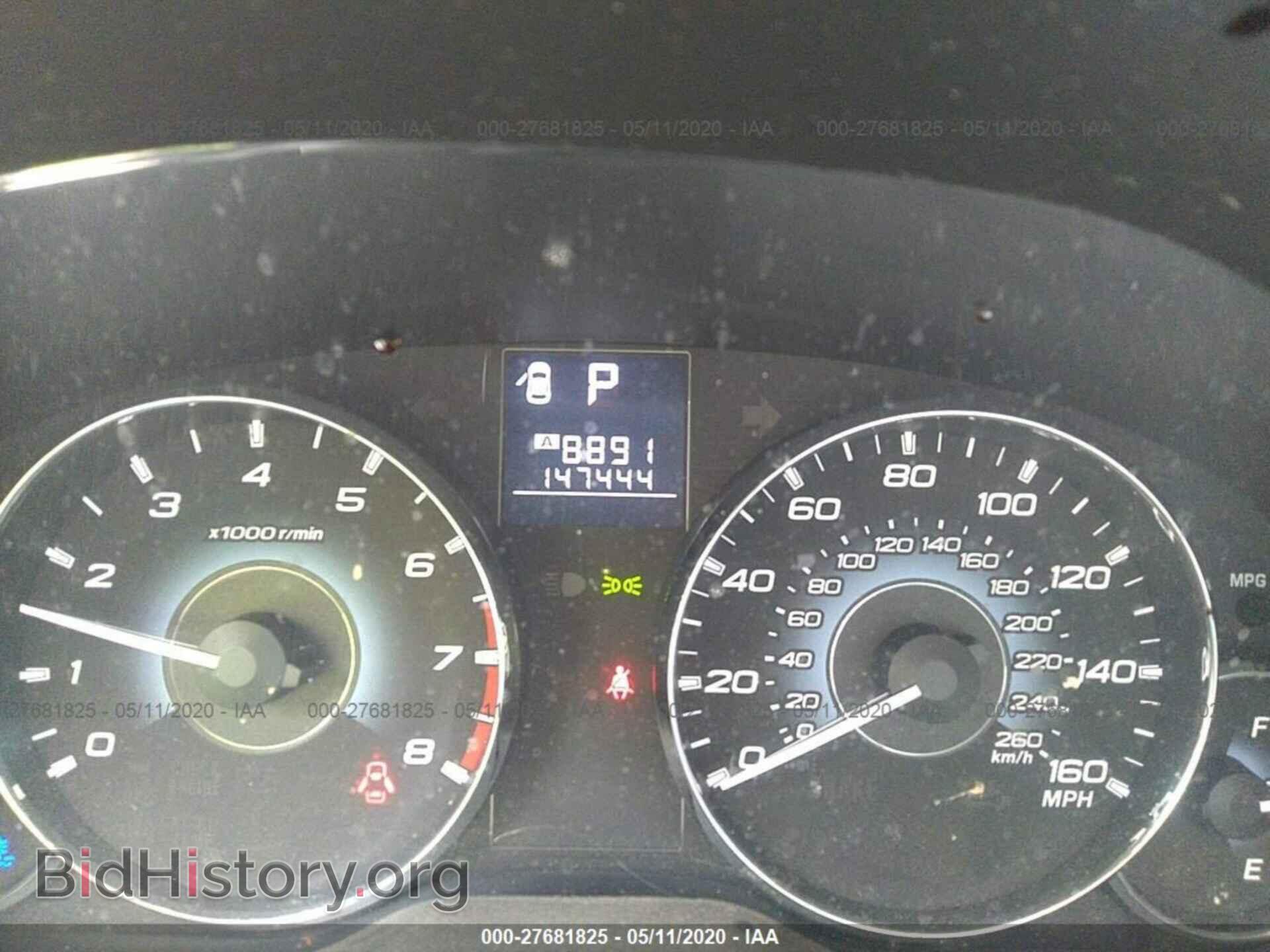 2010 SUBARU OUTBACK - VIN: 4S4BRECC6A2317932 - Фото 7