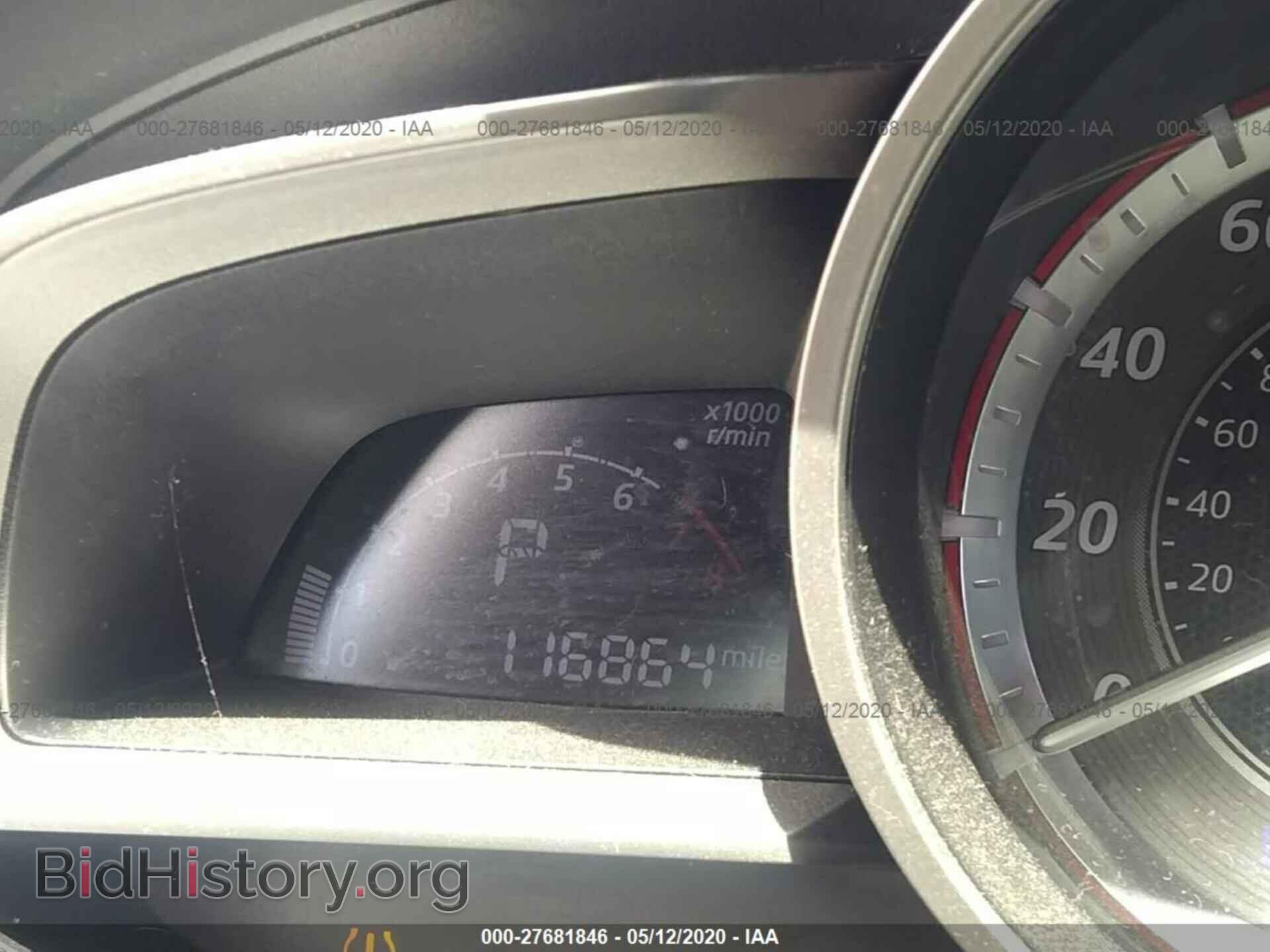 2014 MAZDA 3 - VIN: JM1BM1U71E1121437 - Фото 7
