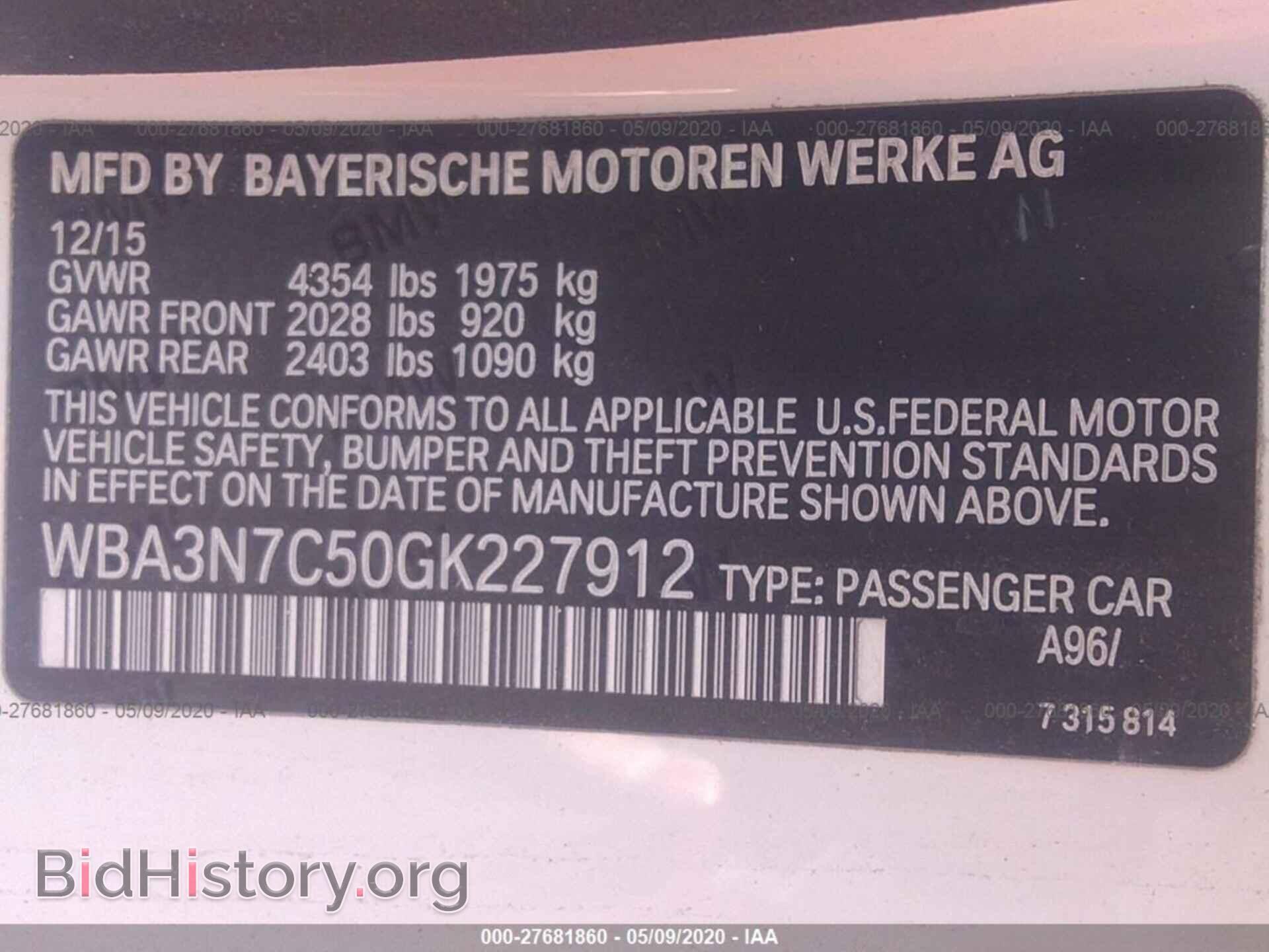 2016 BMW 428 - VIN: WBA3N7C50GK227912 - Фото 9