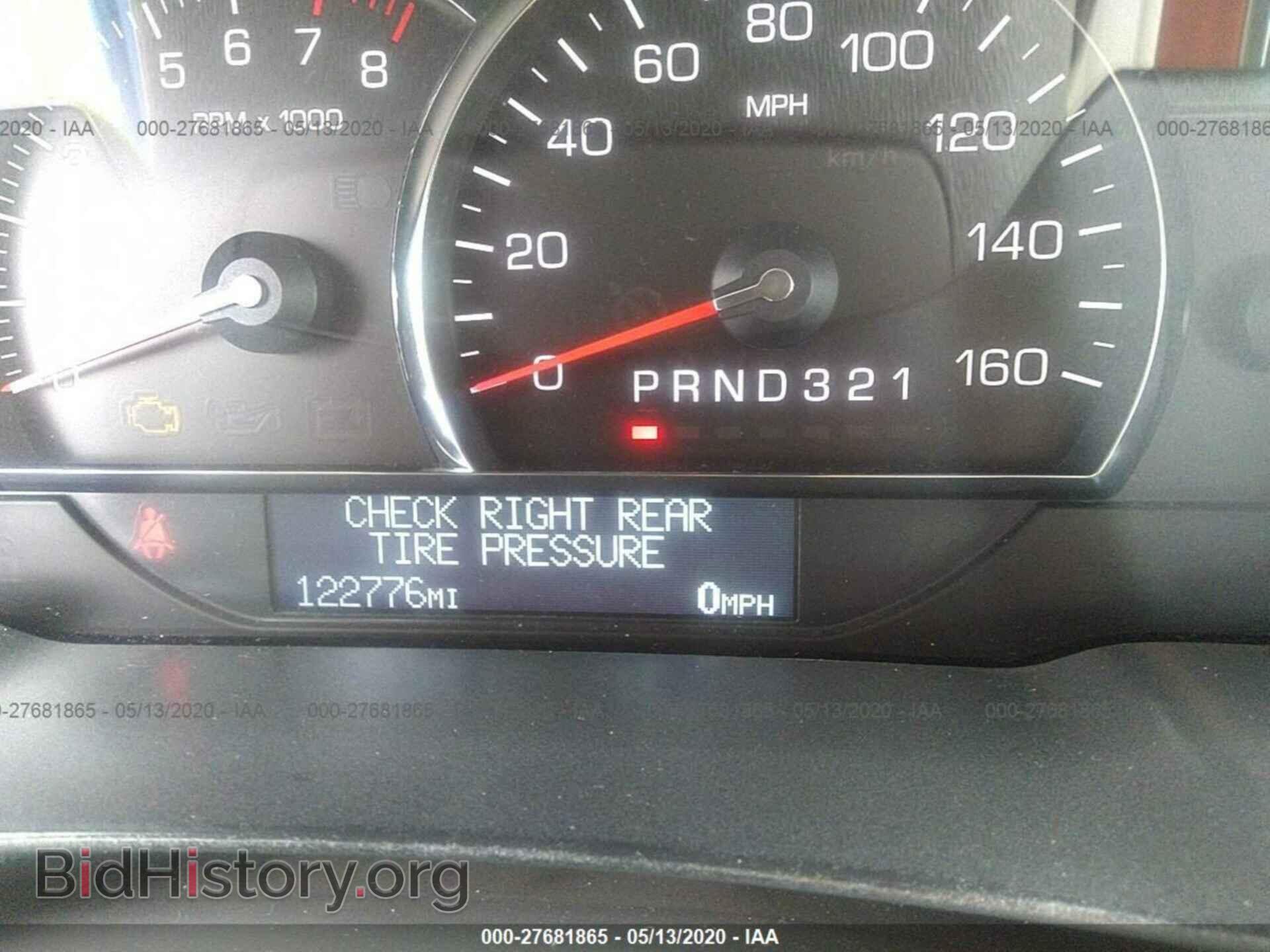 2007 CADILLAC DTS - VIN: 1G6KD57Y97U138339 - Фото 7