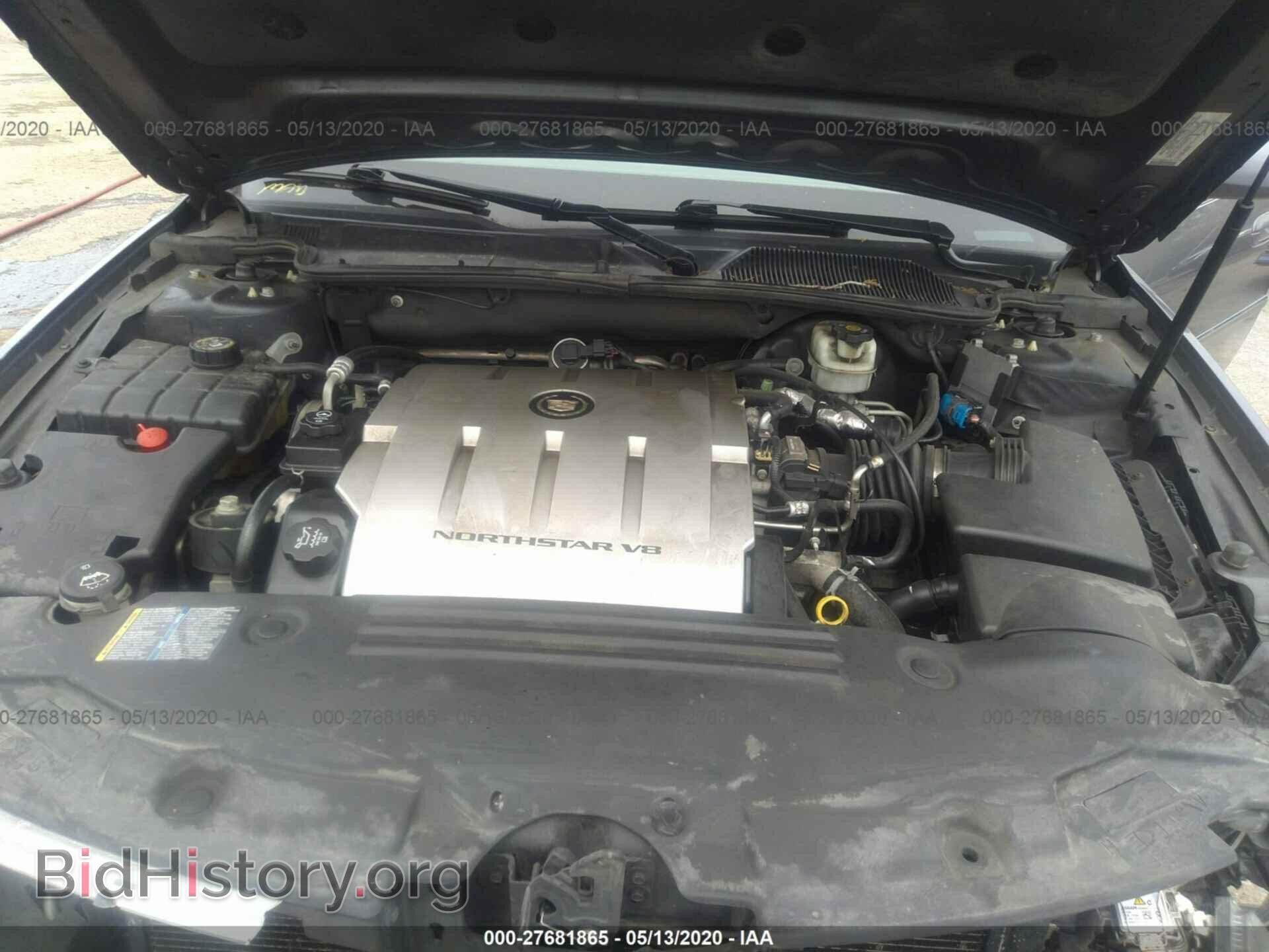 2007 CADILLAC DTS - VIN: 1G6KD57Y97U138339 - Фото 10