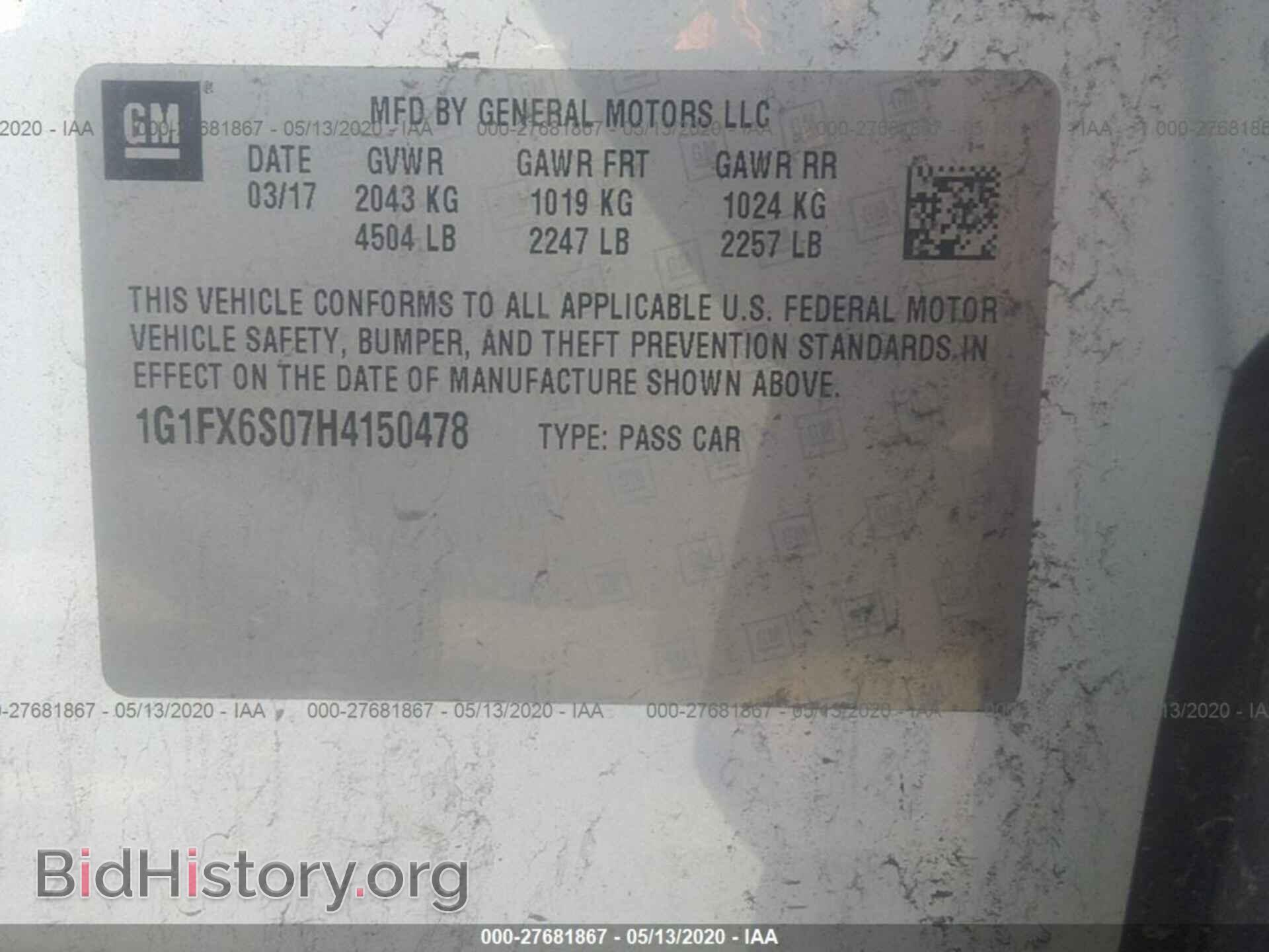 2017 CHEVROLET BOLT EV - VIN: 1G1FX6S07H4150478 - Фото 9