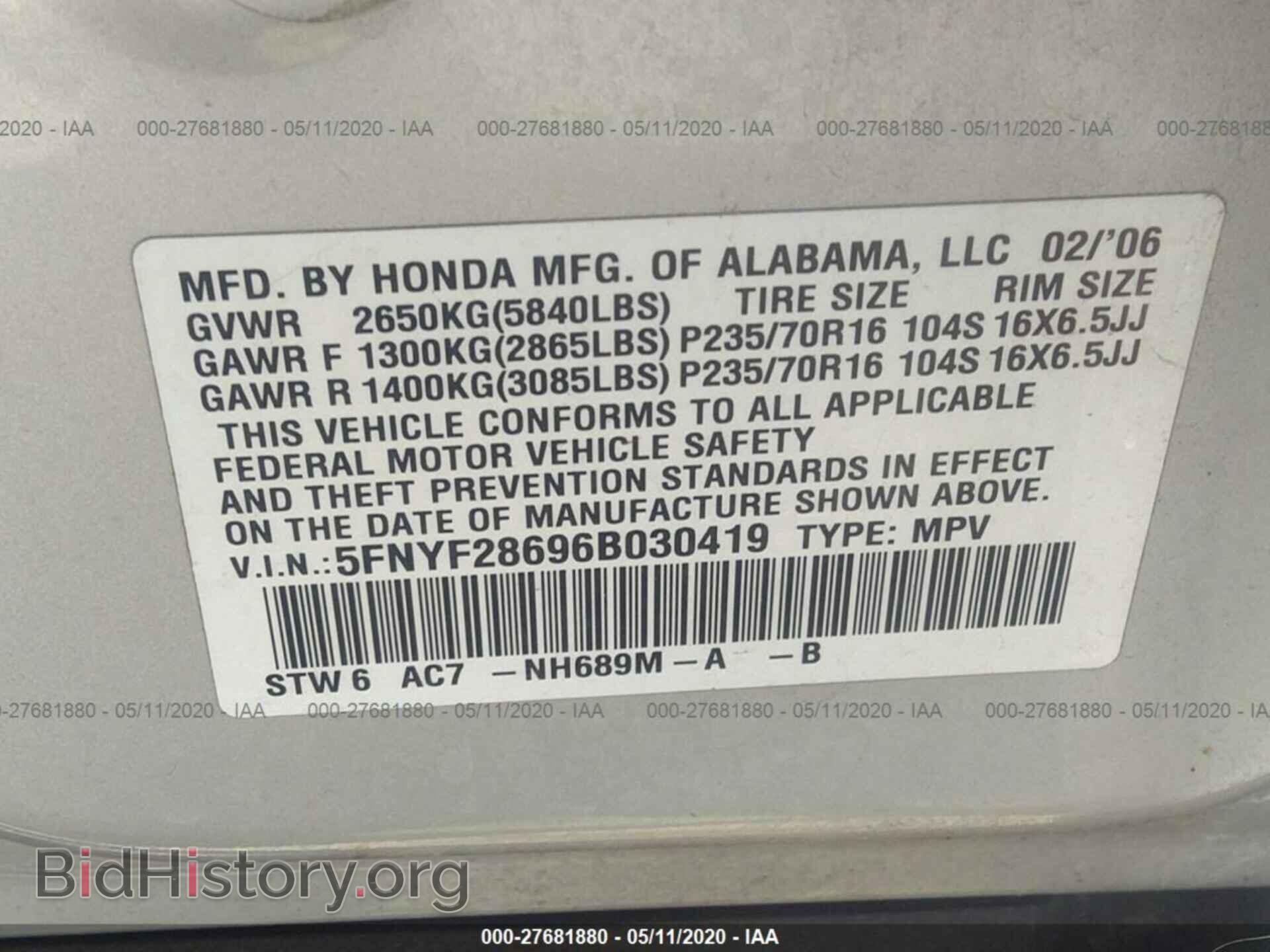 2006 HONDA PILOT - VIN: 5FNYF28696B030419 - Фото 9