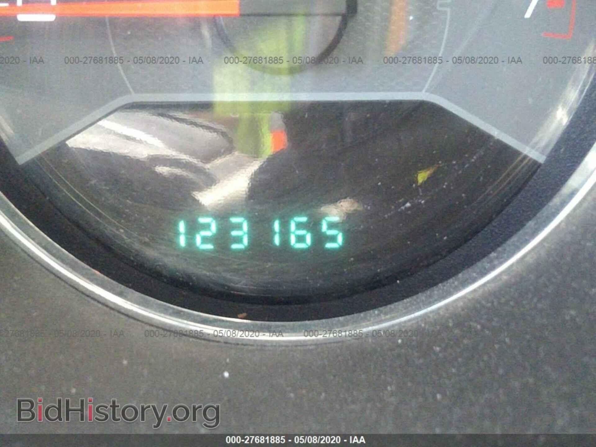 2012 DODGE AVENGER - VIN: 1C3CDZAB5CN193649 - Photo 7