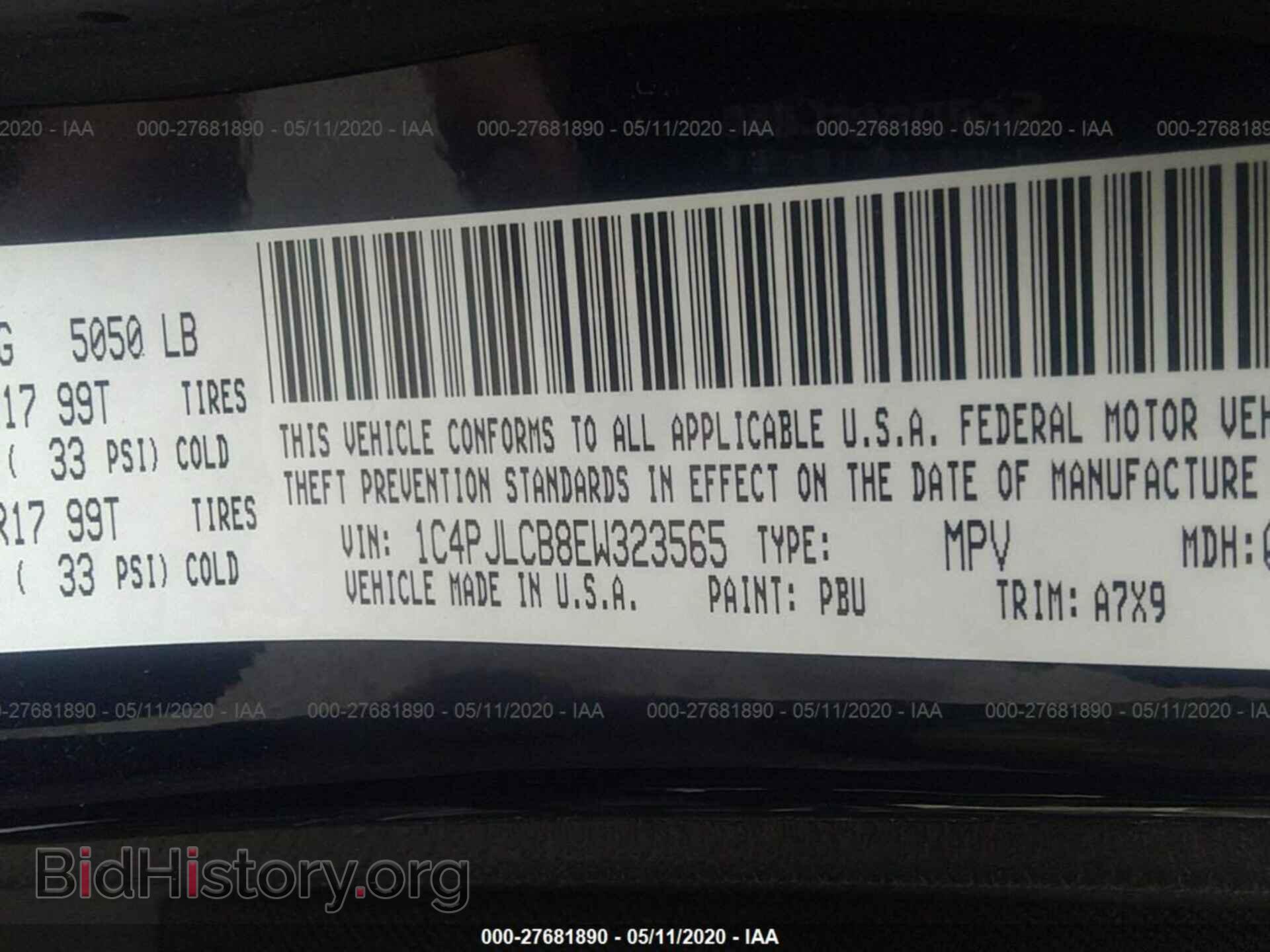 2014 JEEP CHEROKEE - VIN: 1C4PJLCB8EW323565 - Фото 9
