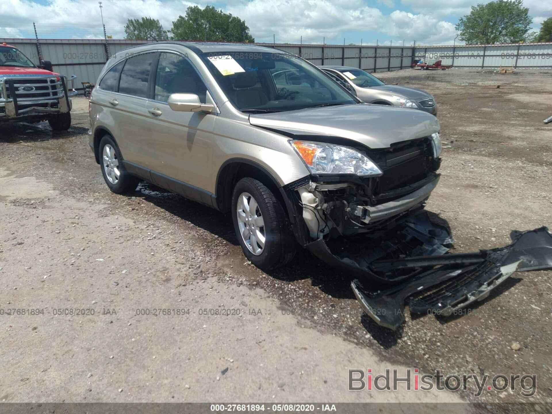 Photo JHLRE38738C045961 - HONDA CR-V 2008