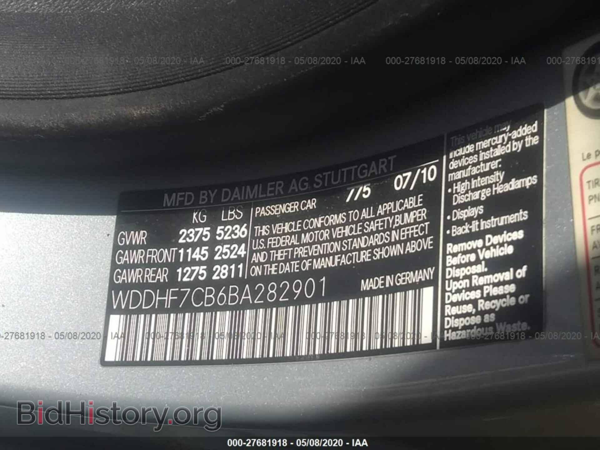 2011 MERCEDES-BENZ E - VIN: WDDHF7CB6BA282901 - Фото 9