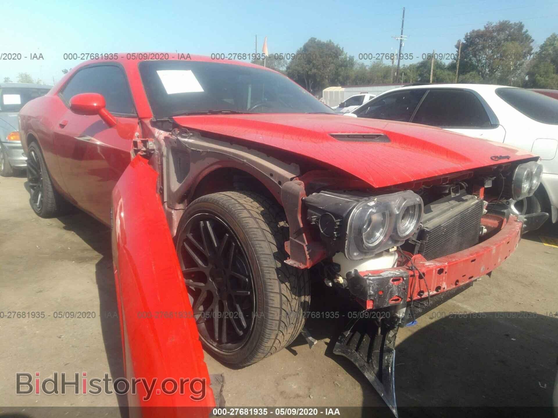 Photo 2C3CDZAG7FH846605 - DODGE CHALLENGER 2015