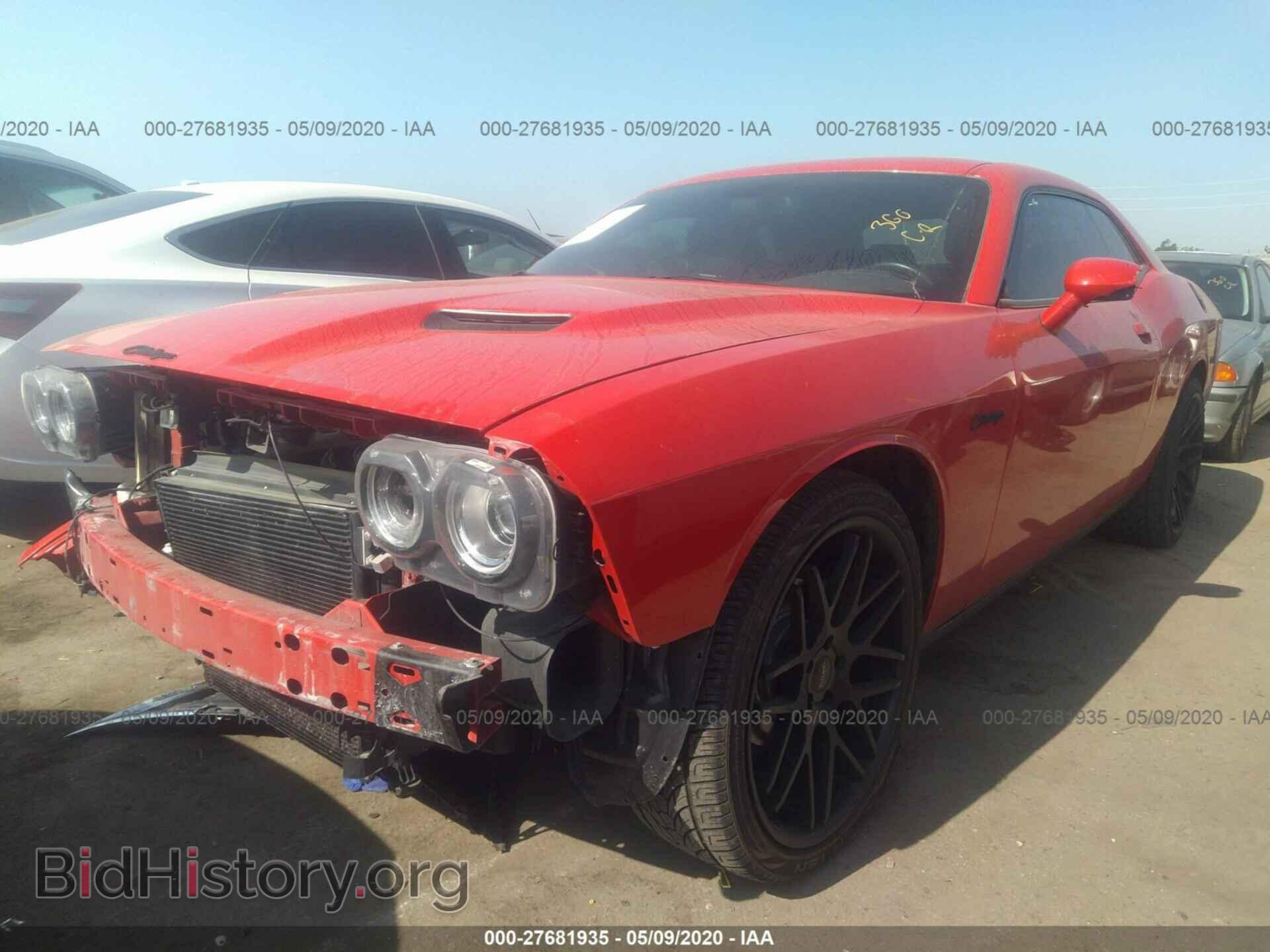 2015 DODGE CHALLENGER - VIN: 2C3CDZAG7FH846605 - Photo 2