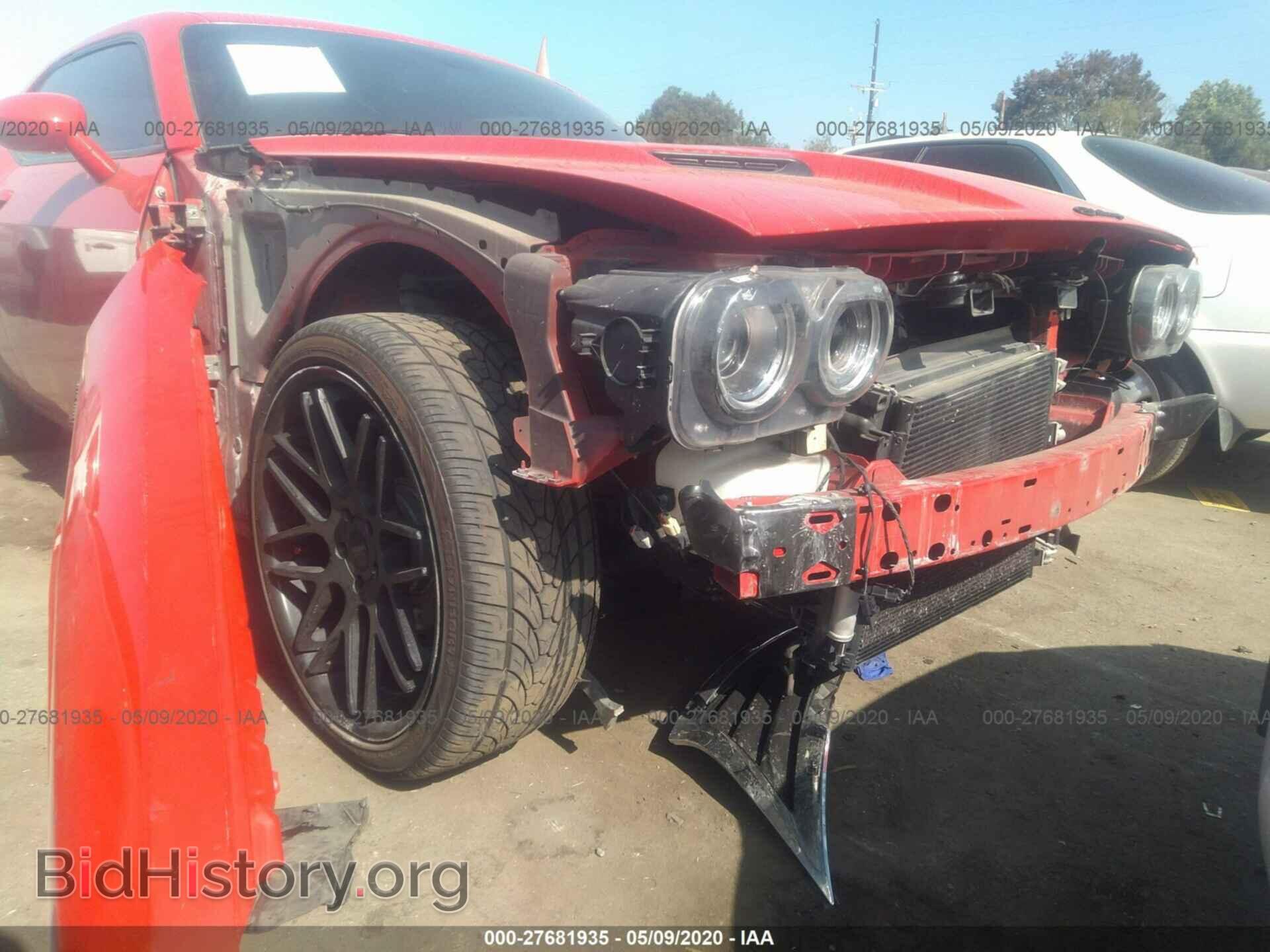 2015 DODGE CHALLENGER - VIN: 2C3CDZAG7FH846605 - Photo 6
