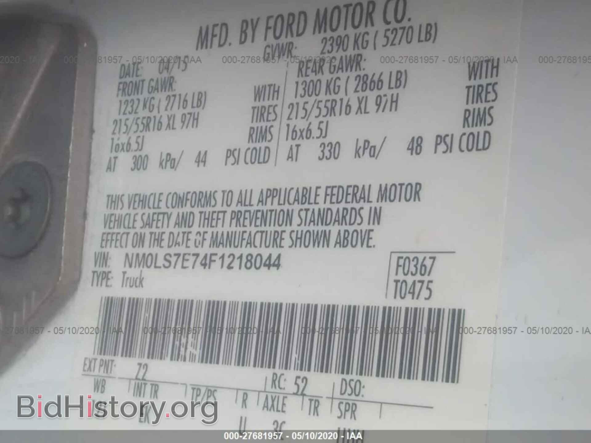 2015 FORD TRANSIT CONNECT - VIN: NM0LS7E74F1218044 - Фото 9