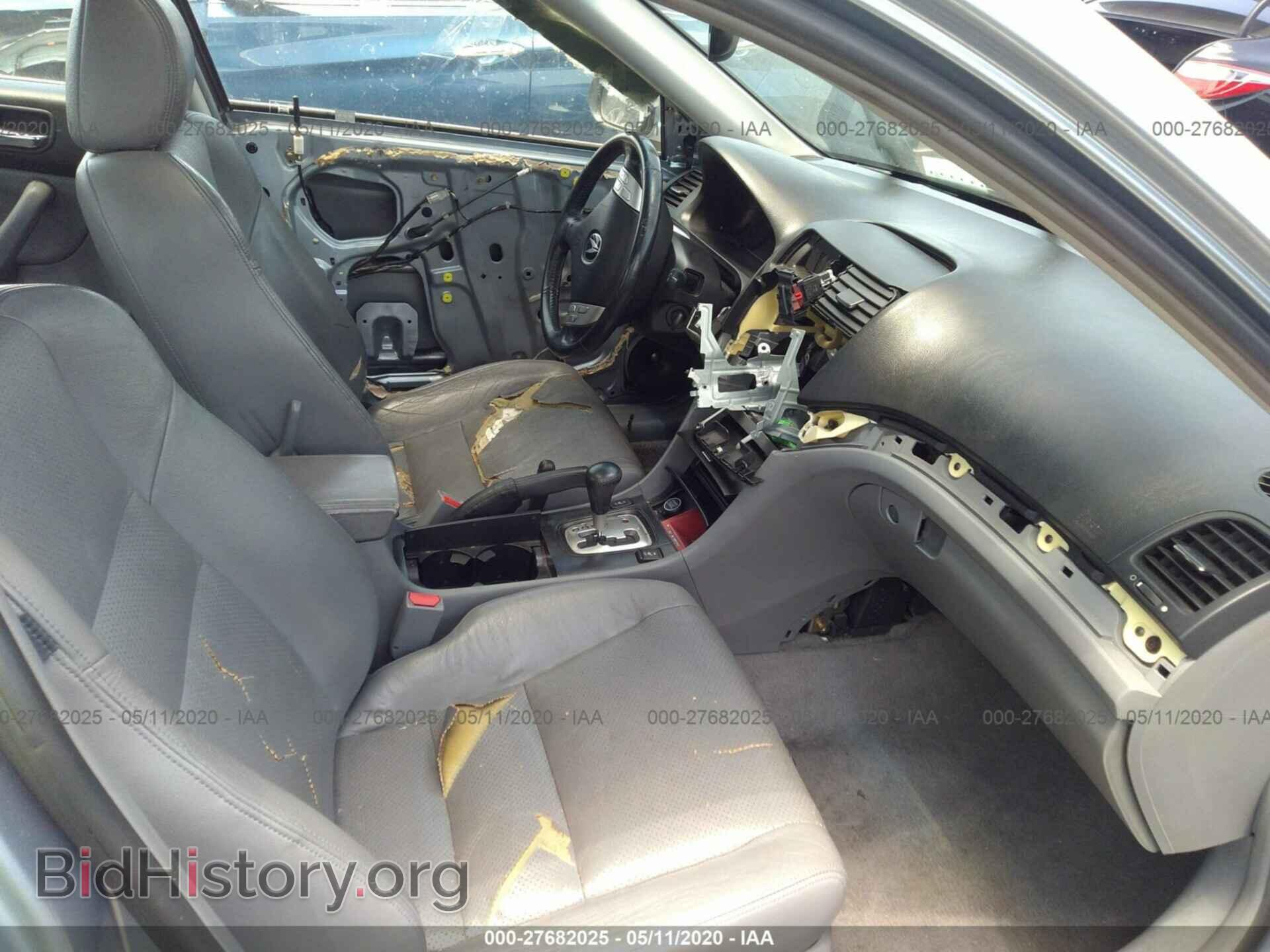 2004 ACURA TSX - VIN: JH4CL96844C005582 - Фото 5