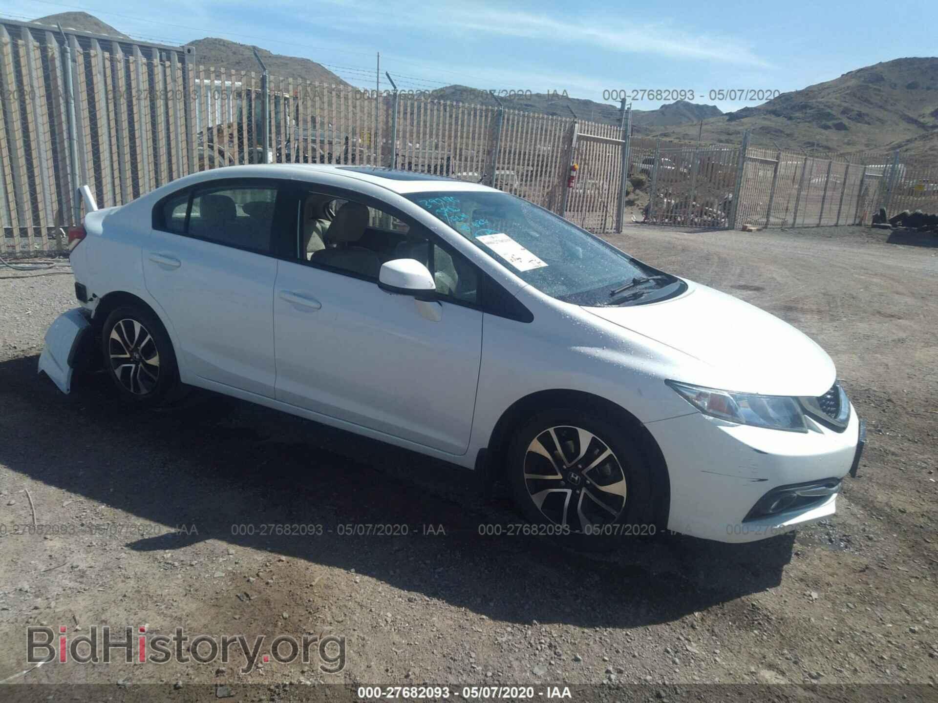 Photo 19XFB2F97DE271138 - HONDA CIVIC 2013