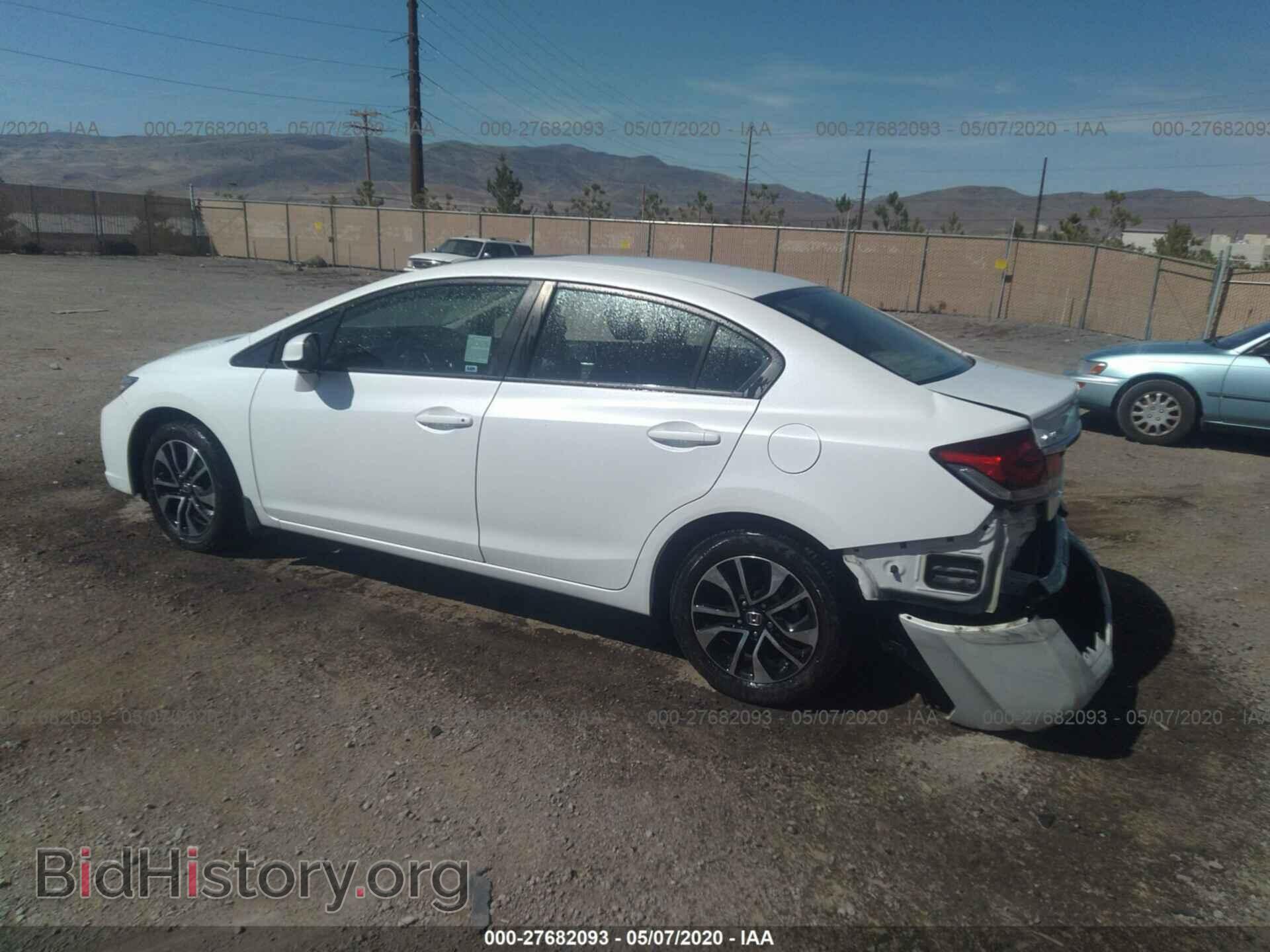 2013 HONDA CIVIC - VIN: 19XFB2F97DE271138 - Фото 3
