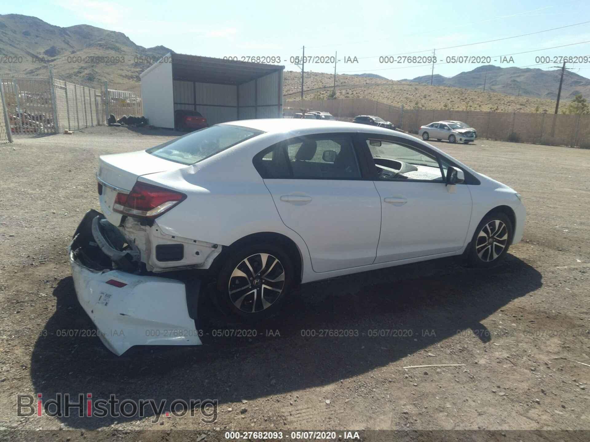 2013 HONDA CIVIC - VIN: 19XFB2F97DE271138 - Фото 4