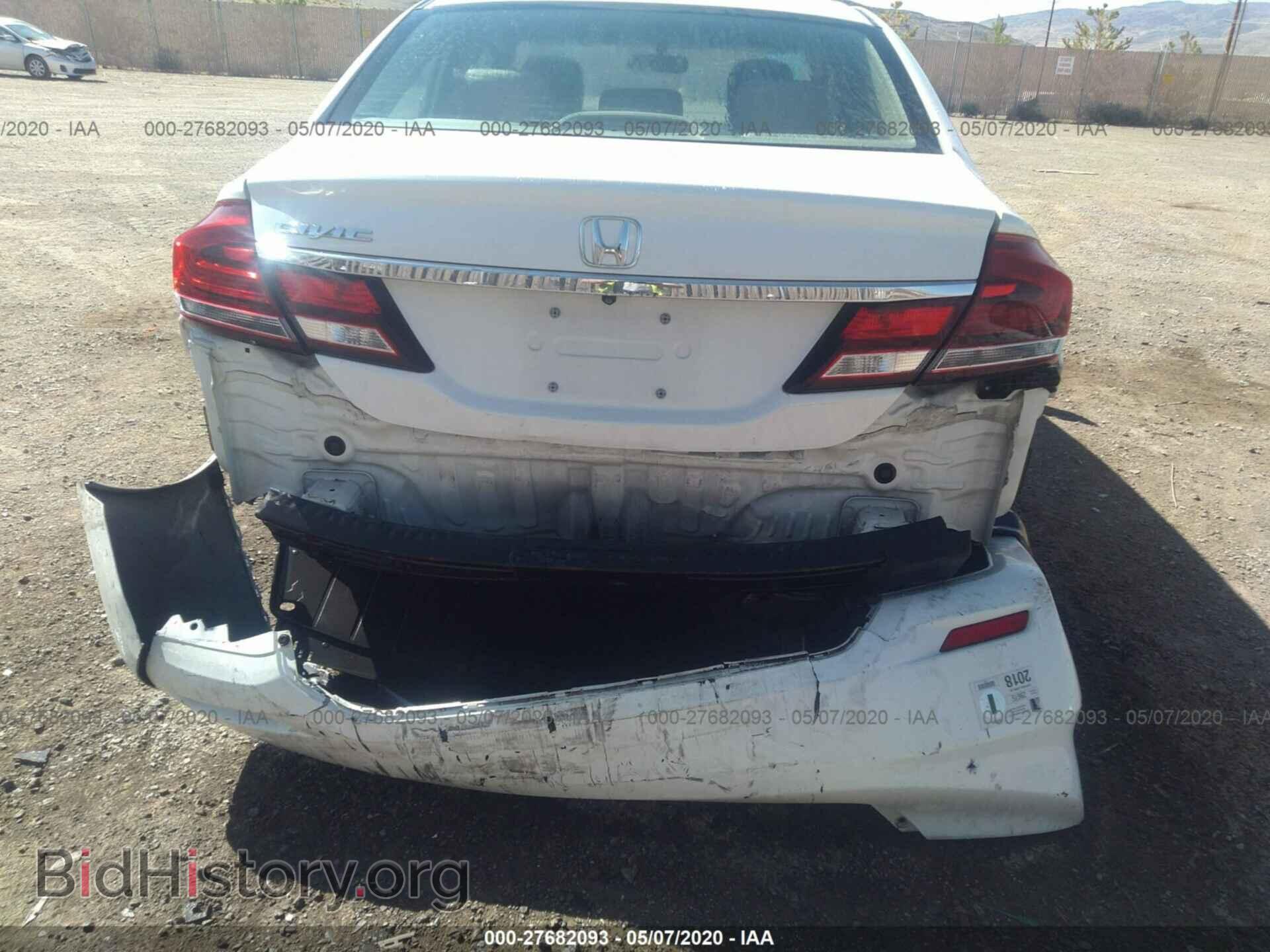 2013 HONDA CIVIC - VIN: 19XFB2F97DE271138 - Фото 6