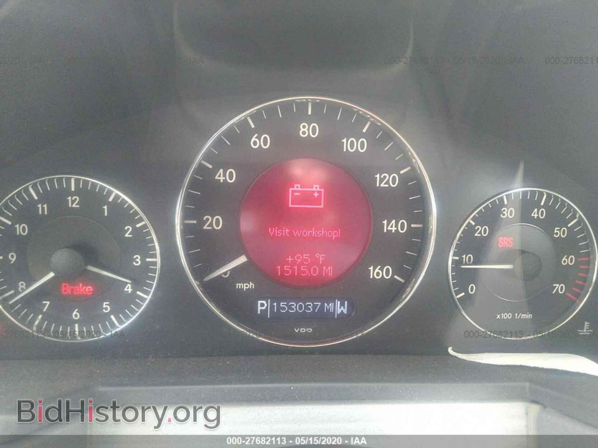 2003 MERCEDES-BENZ E-CLASS - VIN: WDBUF65J43A328846 - Фото 7