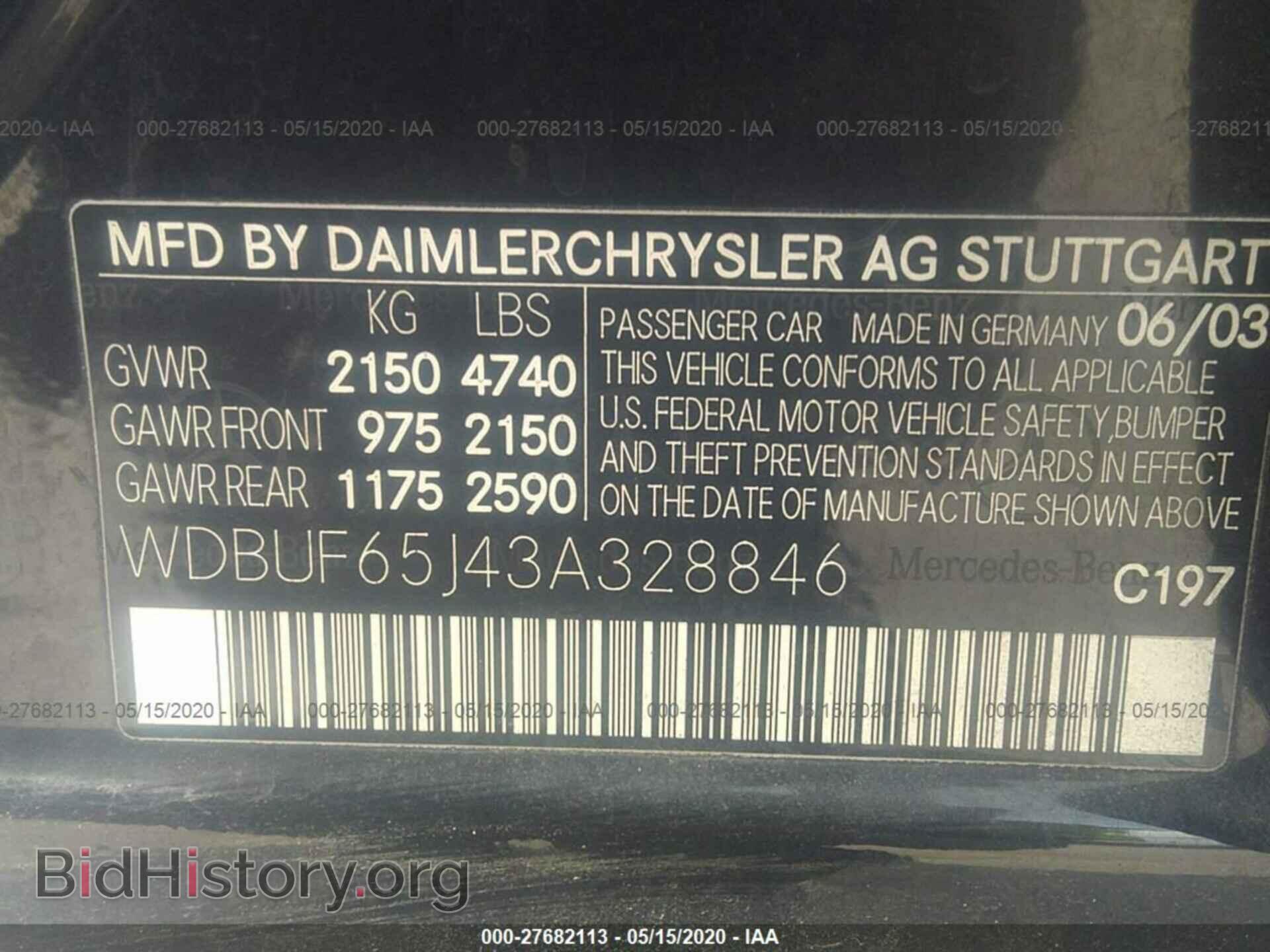 2003 MERCEDES-BENZ E-CLASS - VIN: WDBUF65J43A328846 - Фото 9