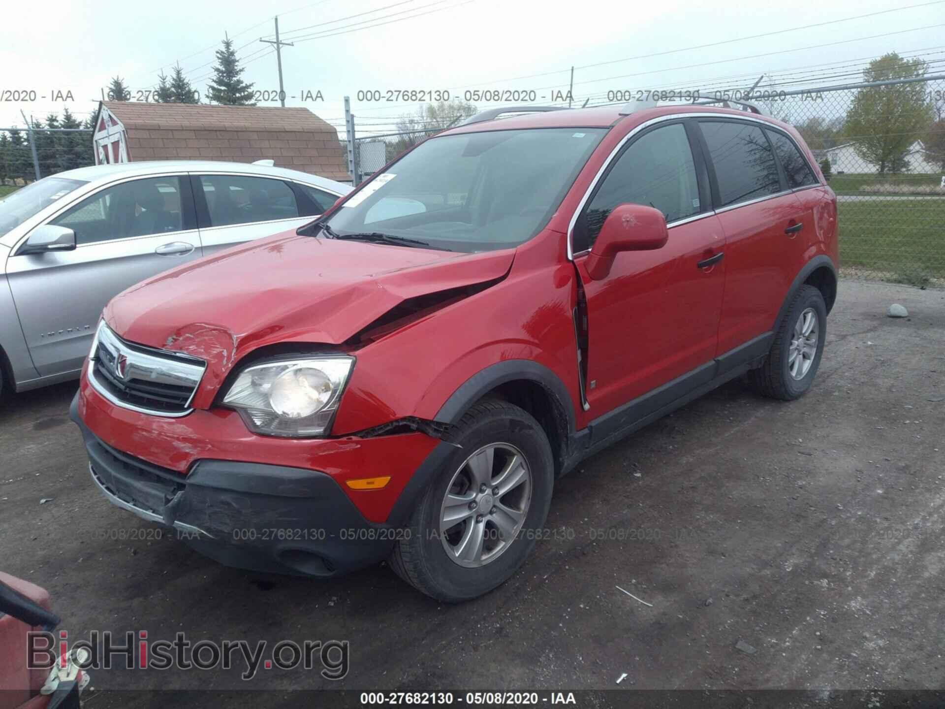2009 SATURN VUE - VIN: 3GSCL33P09S579533 - Фото 2