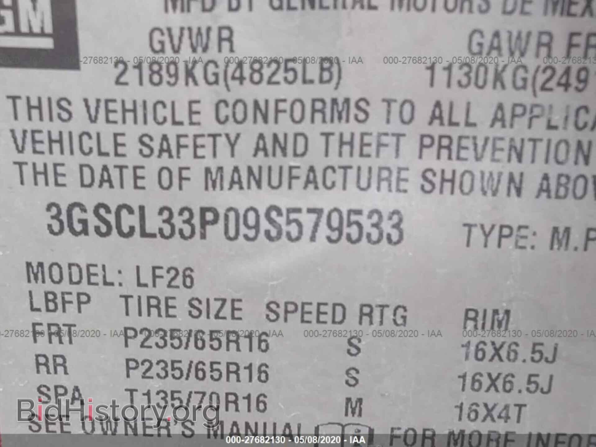 2009 SATURN VUE - VIN: 3GSCL33P09S579533 - Фото 9