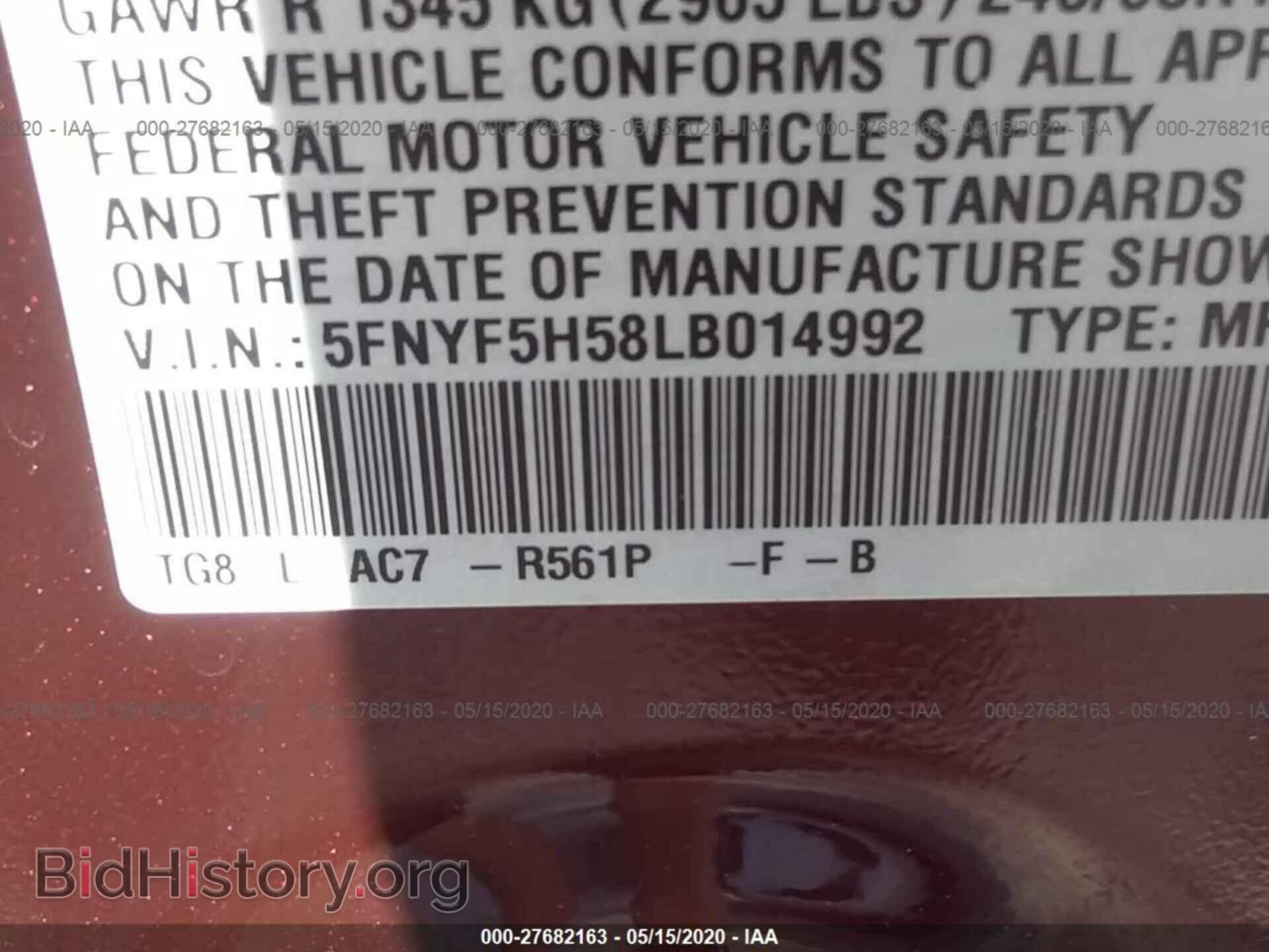 2020 HONDA PILOT - VIN: 5FNYF5H58LB014992 - Фото 9