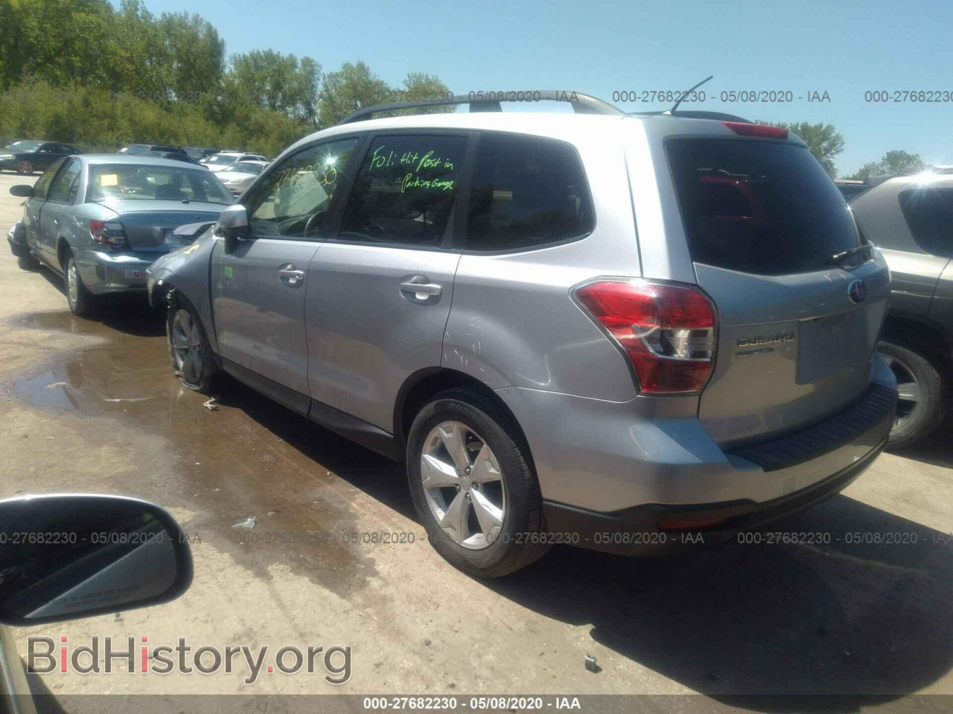 2014 SUBARU FORESTER - VIN: JF2SJAEC4EH475062 - Фото 3