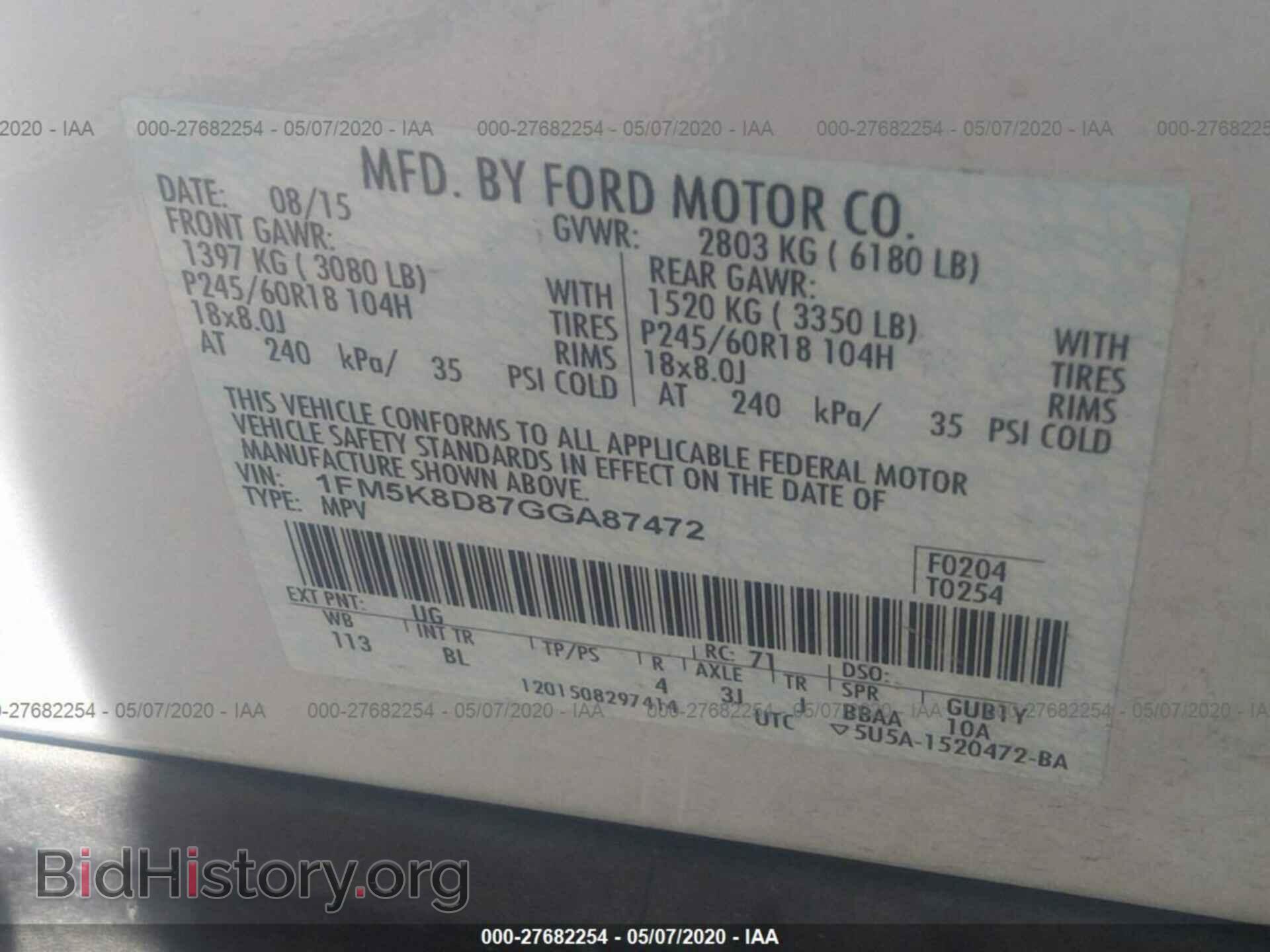 2016 FORD EXPLORER - VIN: 1FM5K8D87GGA87472 - Photo 9