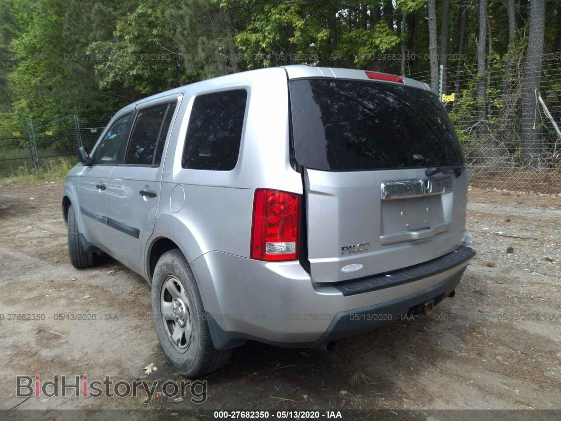2011 HONDA PILOT - VIN: 5FNYF3H26BB035851 - Photo 3