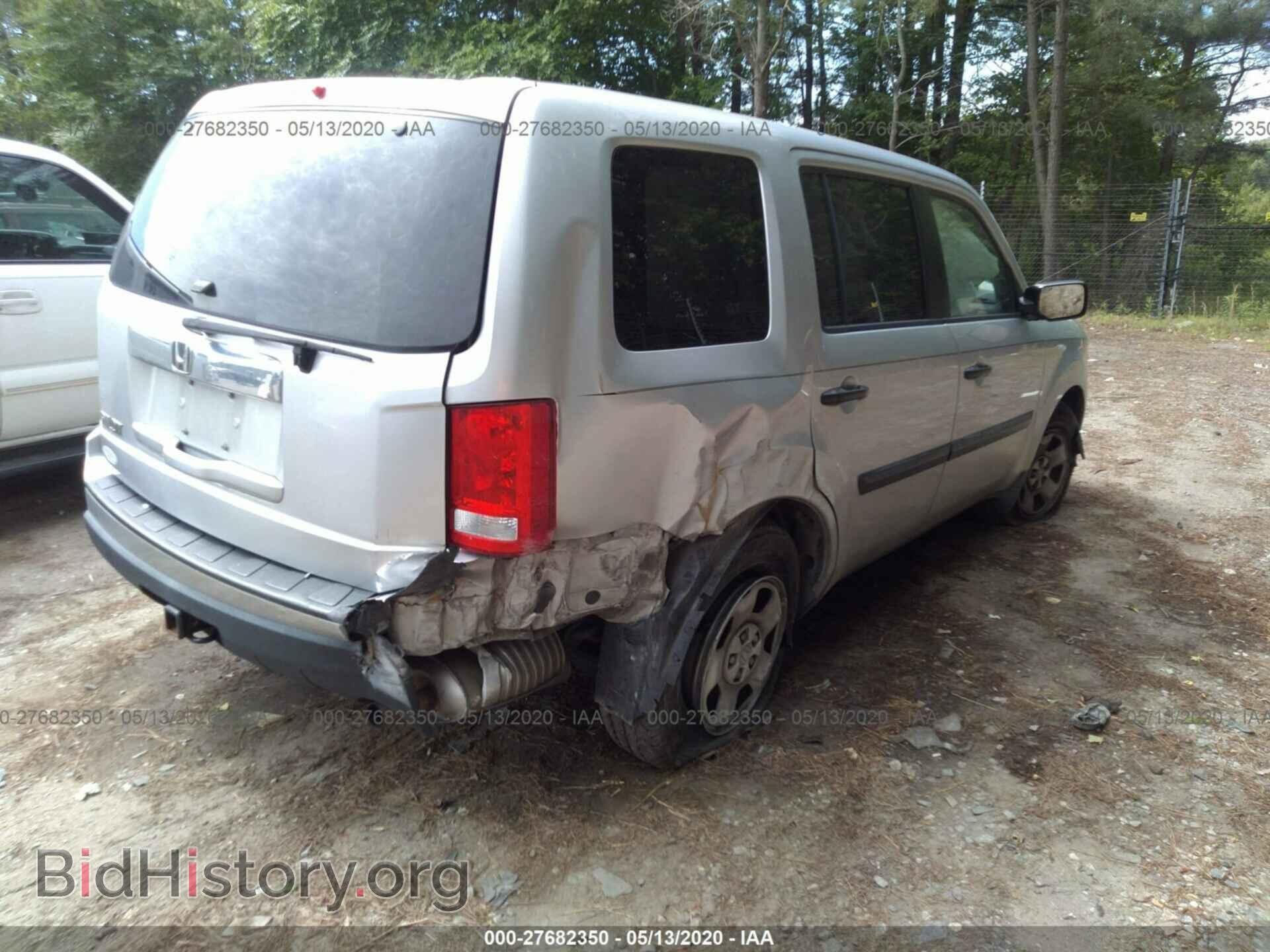 2011 HONDA PILOT - VIN: 5FNYF3H26BB035851 - Photo 4