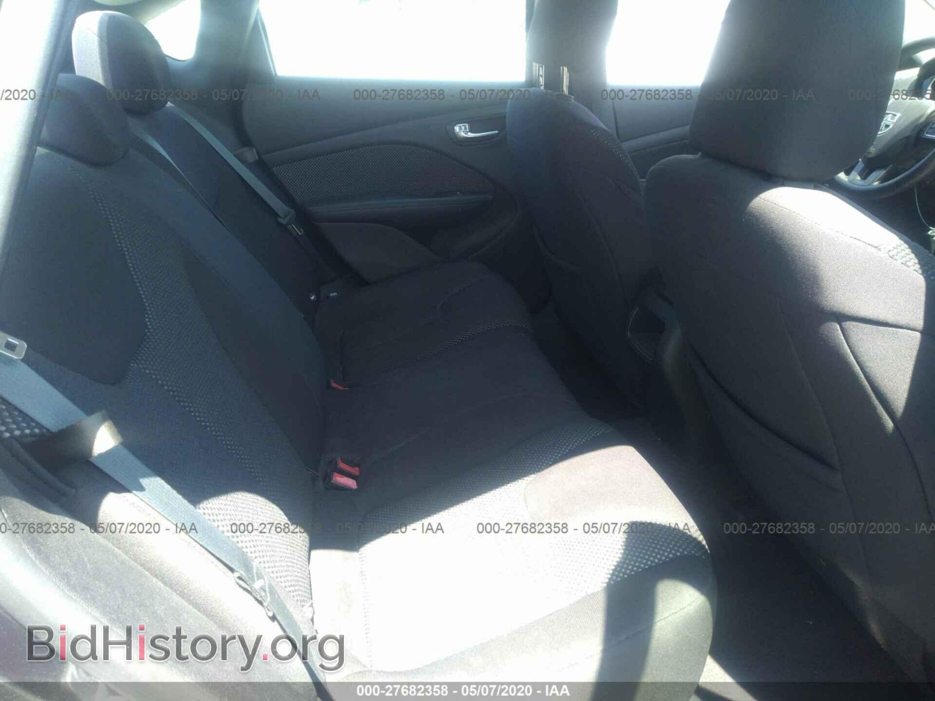2014 DODGE DART - VIN: 1C3CDFAA8ED697269 - Фото 8