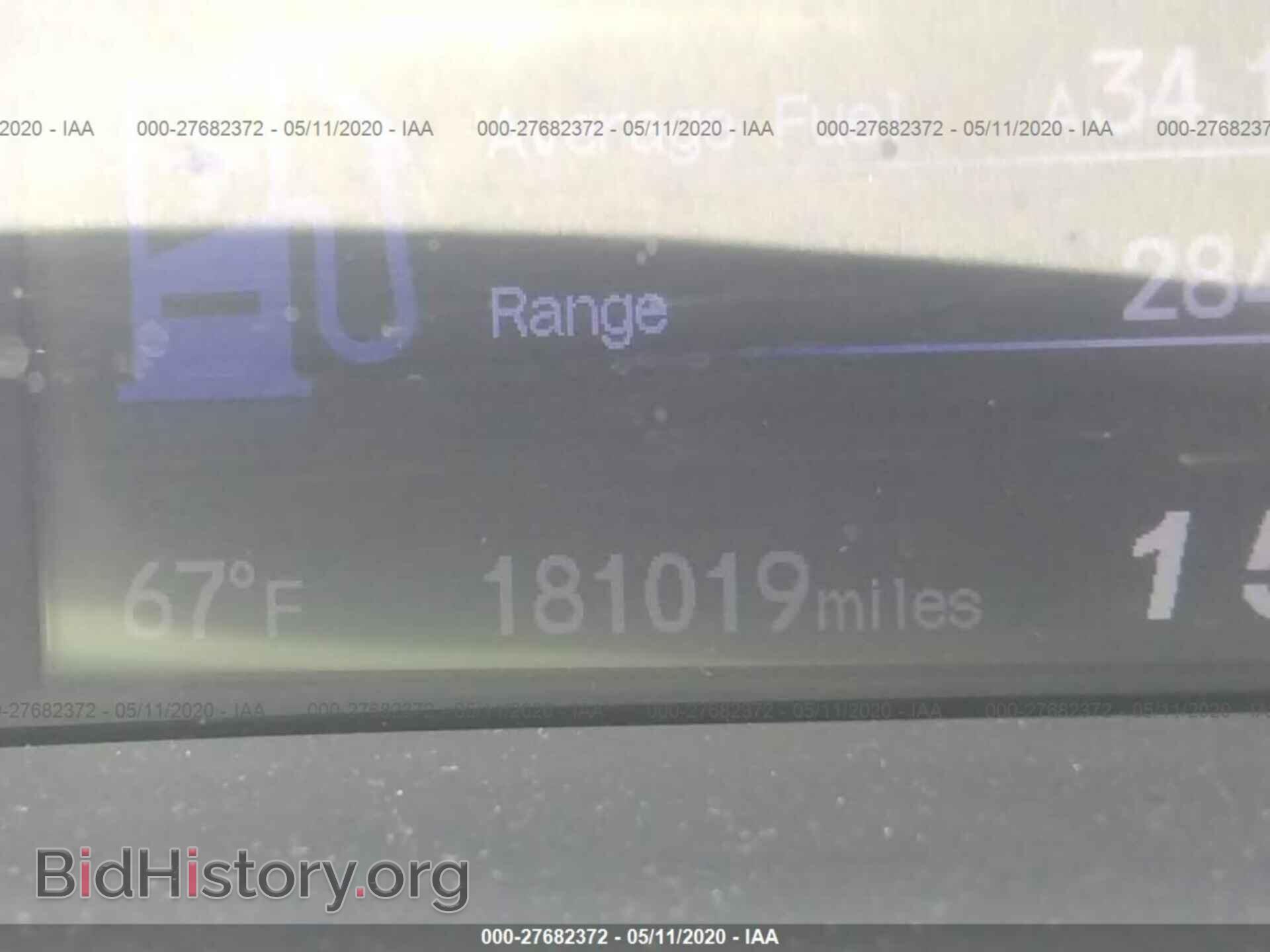2013 HONDA CIVIC - VIN: 19XFB2F8XDE040905 - Фото 7