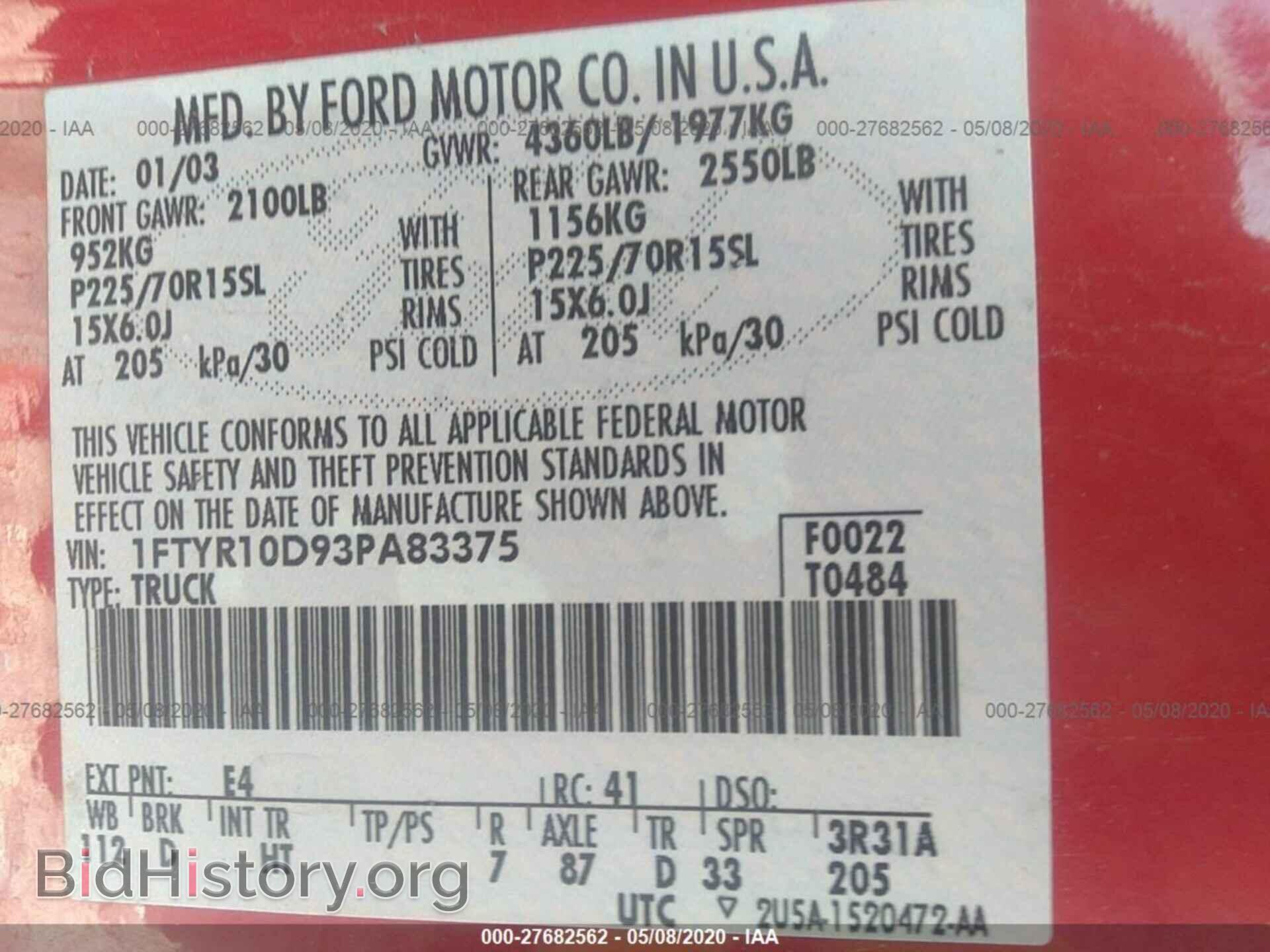 2003 FORD RANGER - VIN: 1FTYR10D93PA83375 - Фото 9