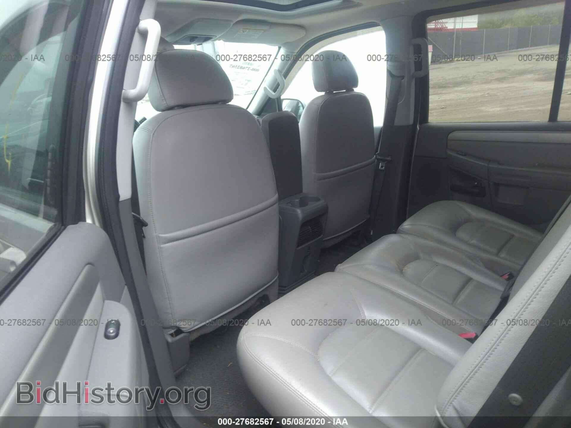 2005 FORD EXPLORER - VIN: 1FMZU73K35UA14021 - Photo 8