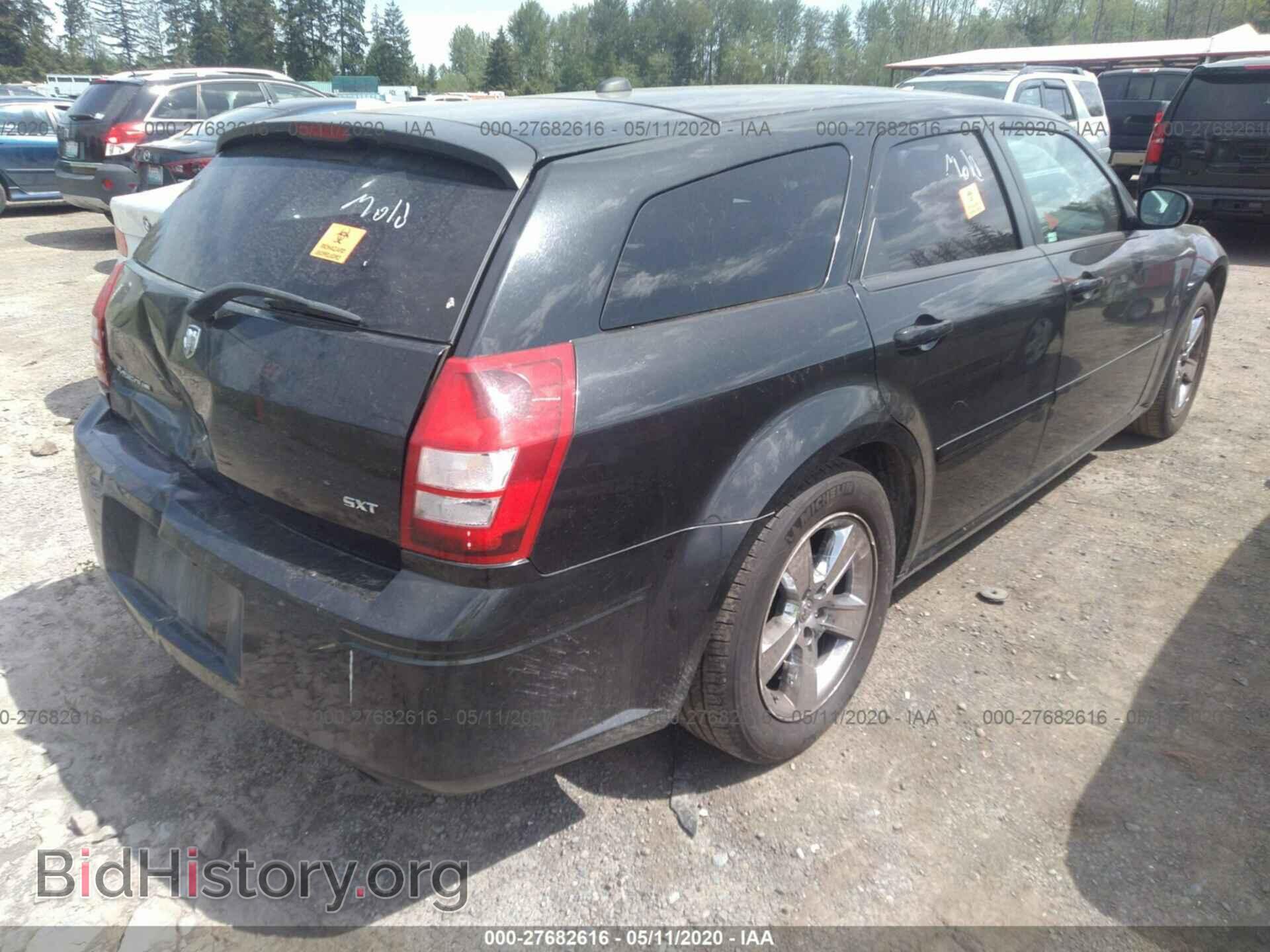 2005 DODGE MAGNUM - VIN: 2D8FV48VX5H579196 - Фото 4