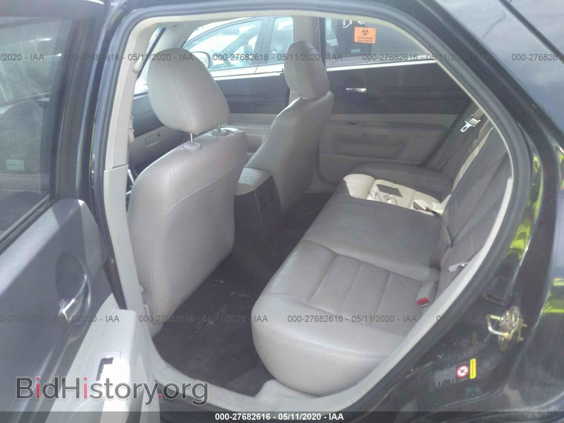 2005 DODGE MAGNUM - VIN: 2D8FV48VX5H579196 - Фото 8