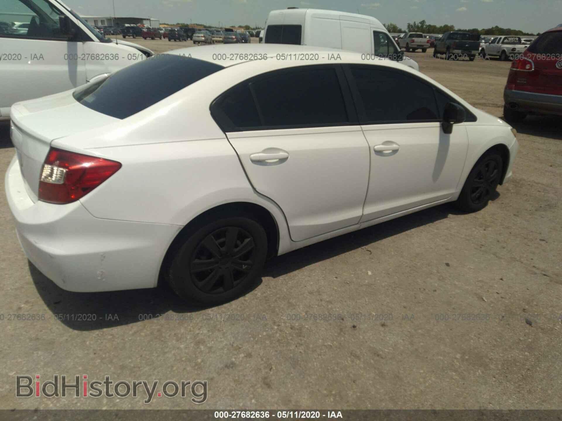 2012 HONDA CIVIC - VIN: 2HGFB2F50CH602935 - Фото 4