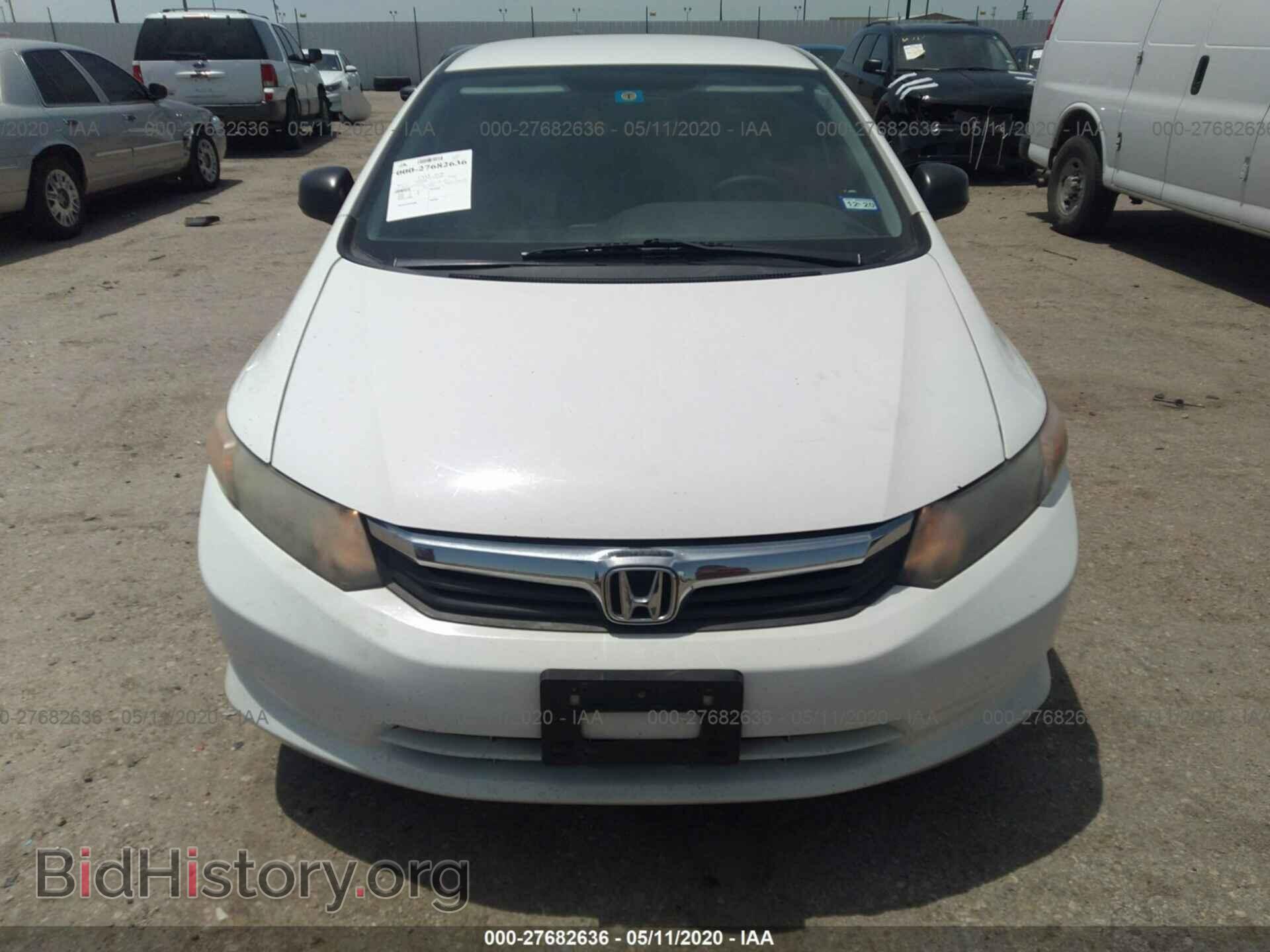 2012 HONDA CIVIC - VIN: 2HGFB2F50CH602935 - Фото 6