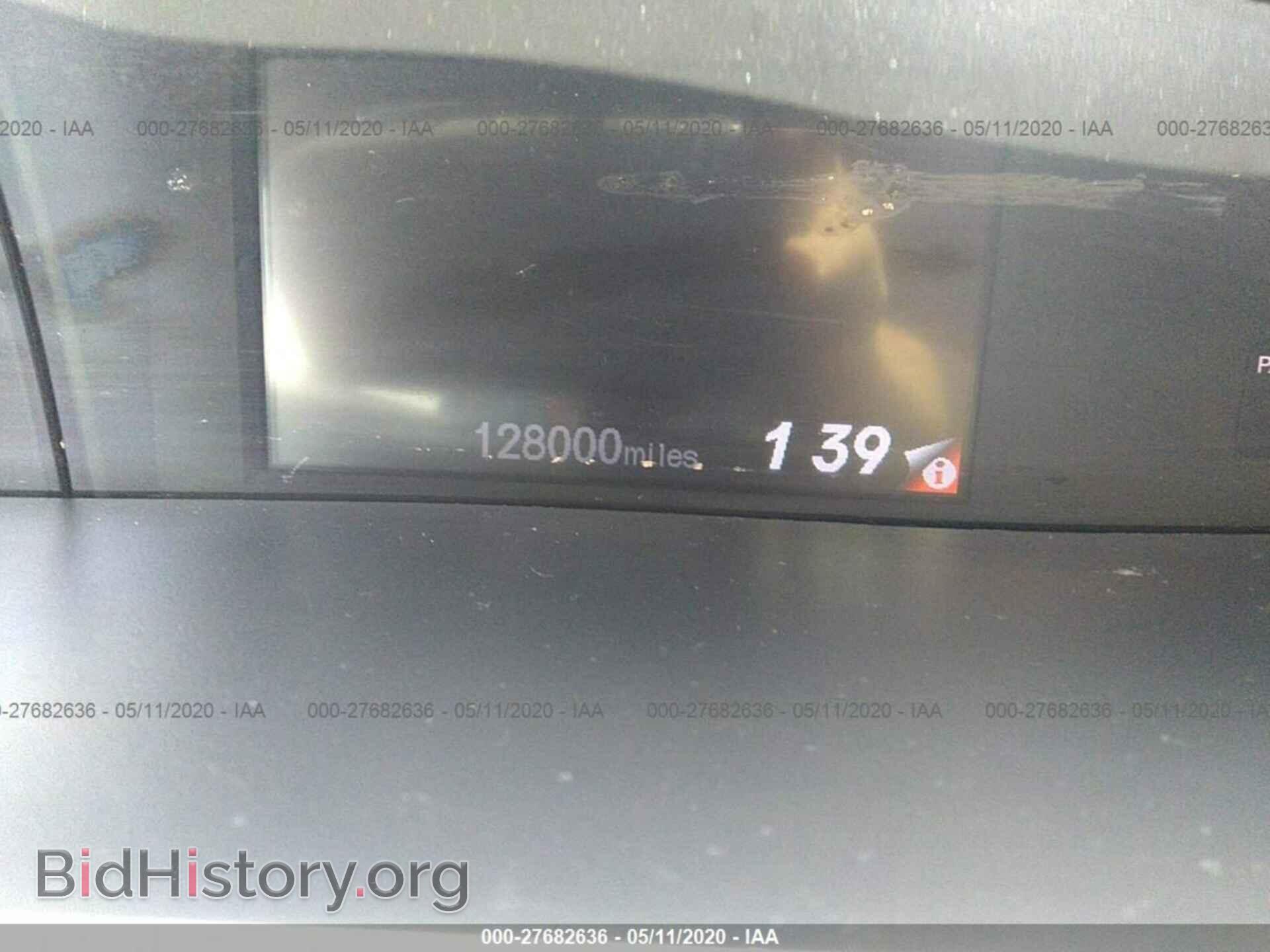 2012 HONDA CIVIC - VIN: 2HGFB2F50CH602935 - Фото 7