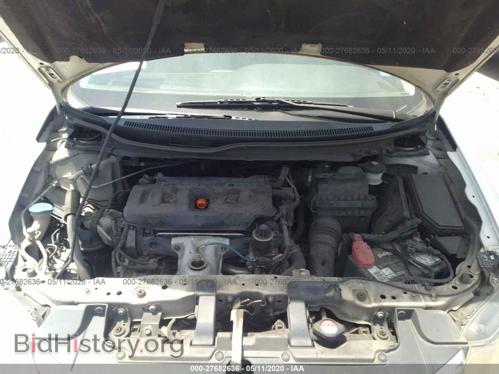 2012 HONDA CIVIC - VIN: 2HGFB2F50CH602935 - Фото 10