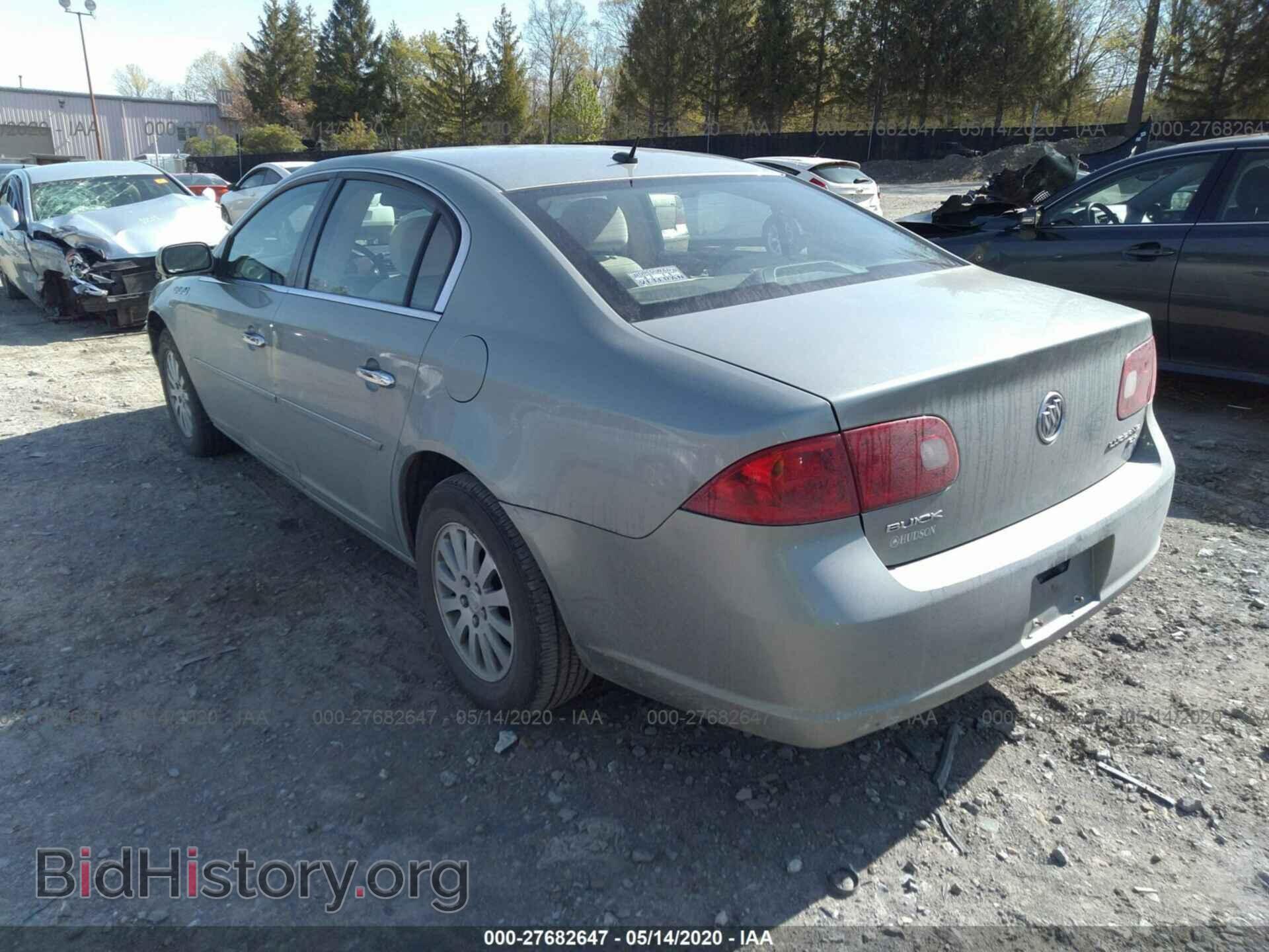 2007 BUICK LUCERNE - VIN: 1G4HP57287U111753 - Фото 3