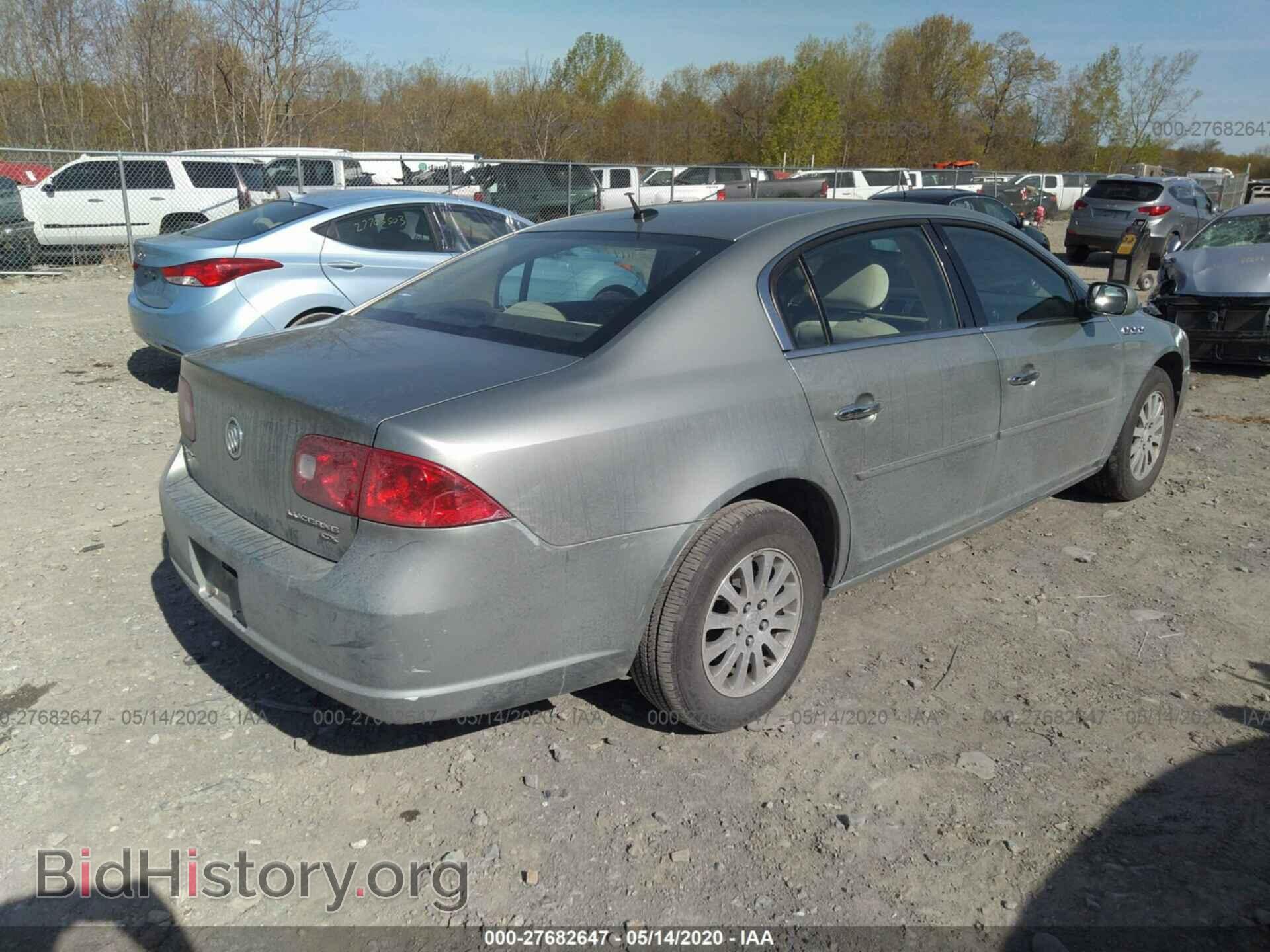 2007 BUICK LUCERNE - VIN: 1G4HP57287U111753 - Фото 4