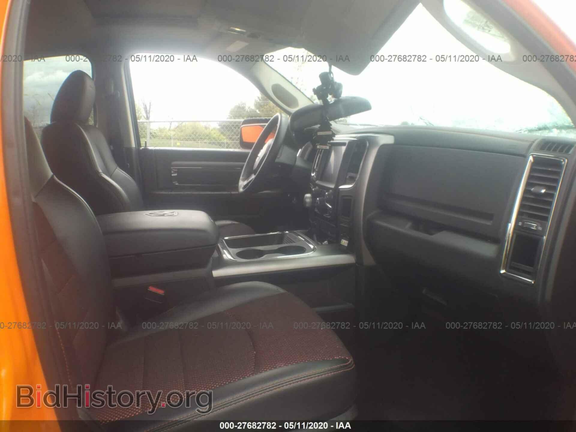 2017 RAM 1500 - VIN: 1C6RR7MTXHS577930 - Фото 5