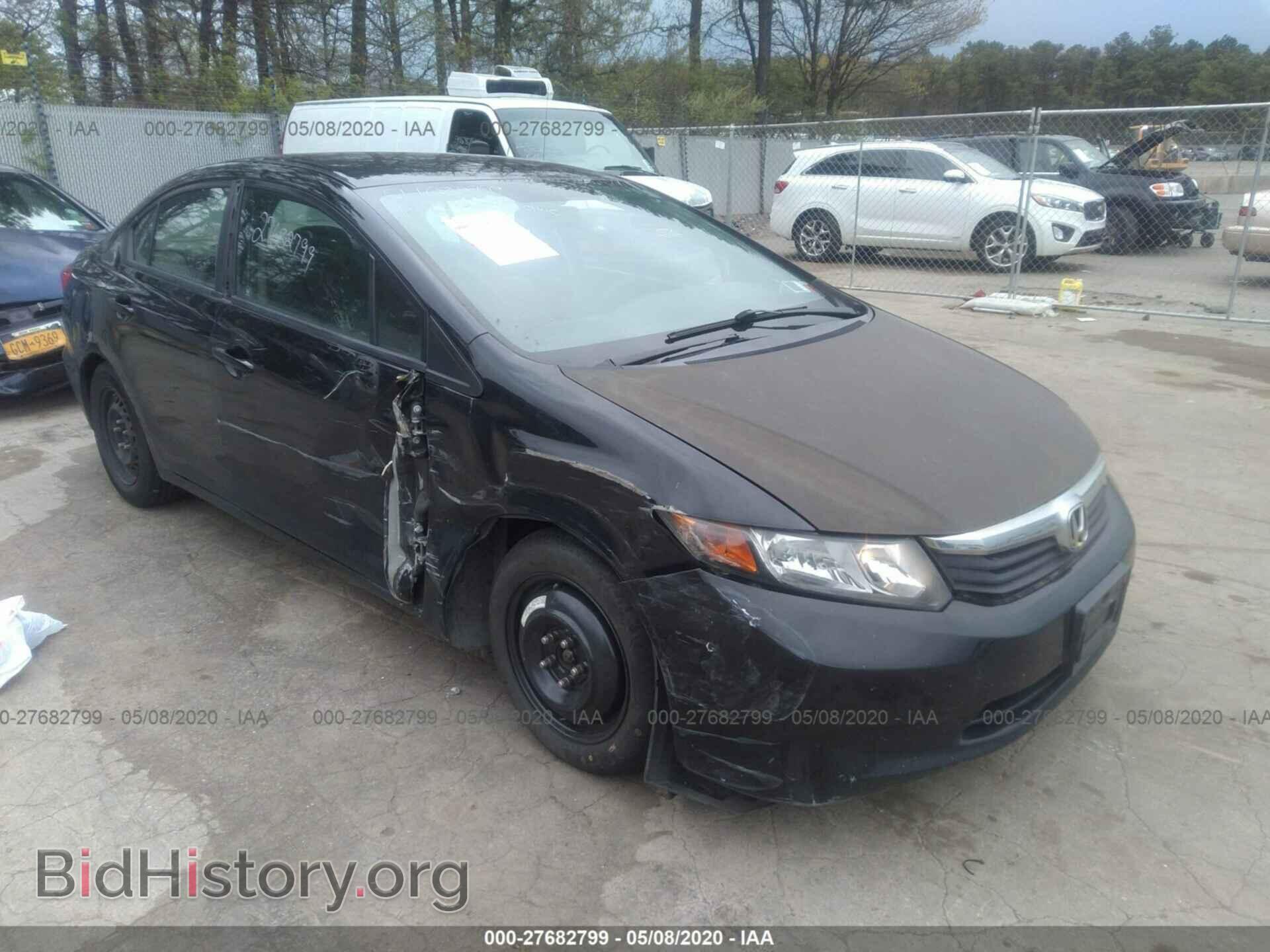 Фотография  - HONDA CIVIC 2012