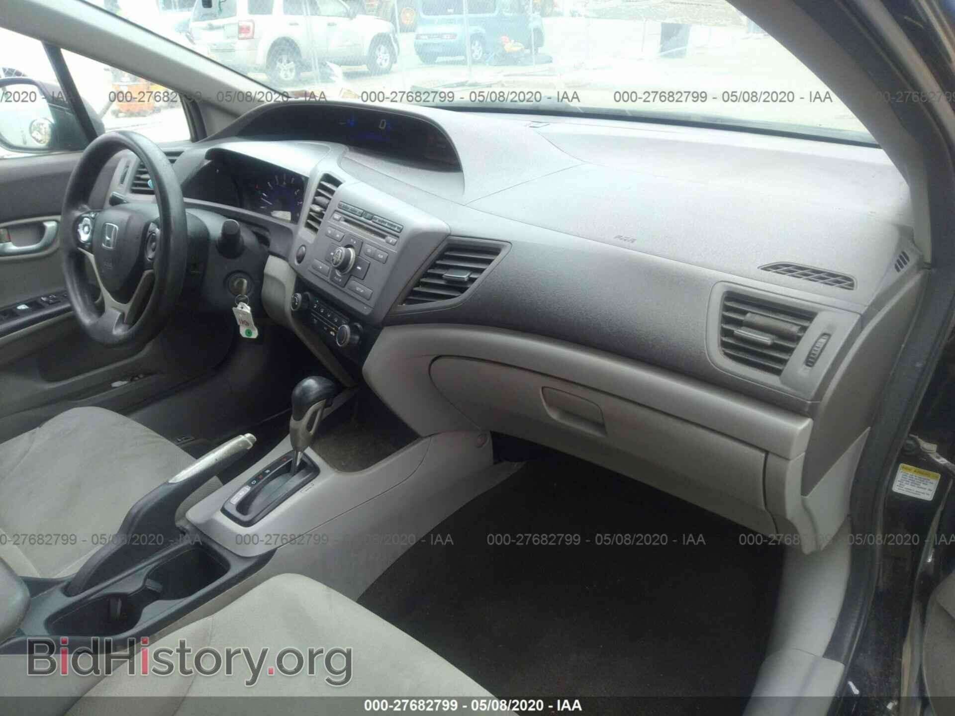 2012 HONDA CIVIC - VIN: 19XFB2F5XCE347141 - Фото 5