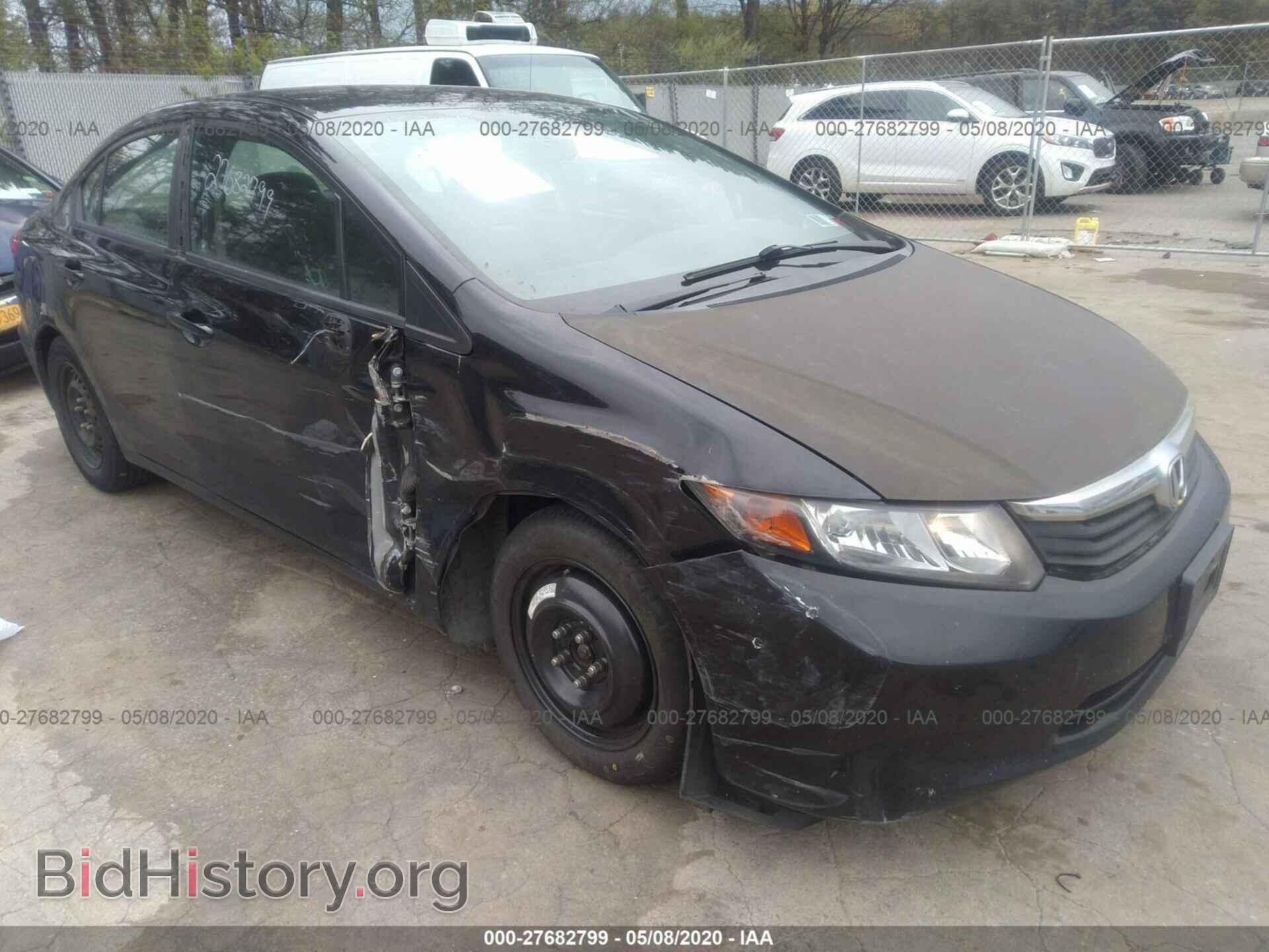 2012 HONDA CIVIC - VIN: 19XFB2F5XCE347141 - Фото 6